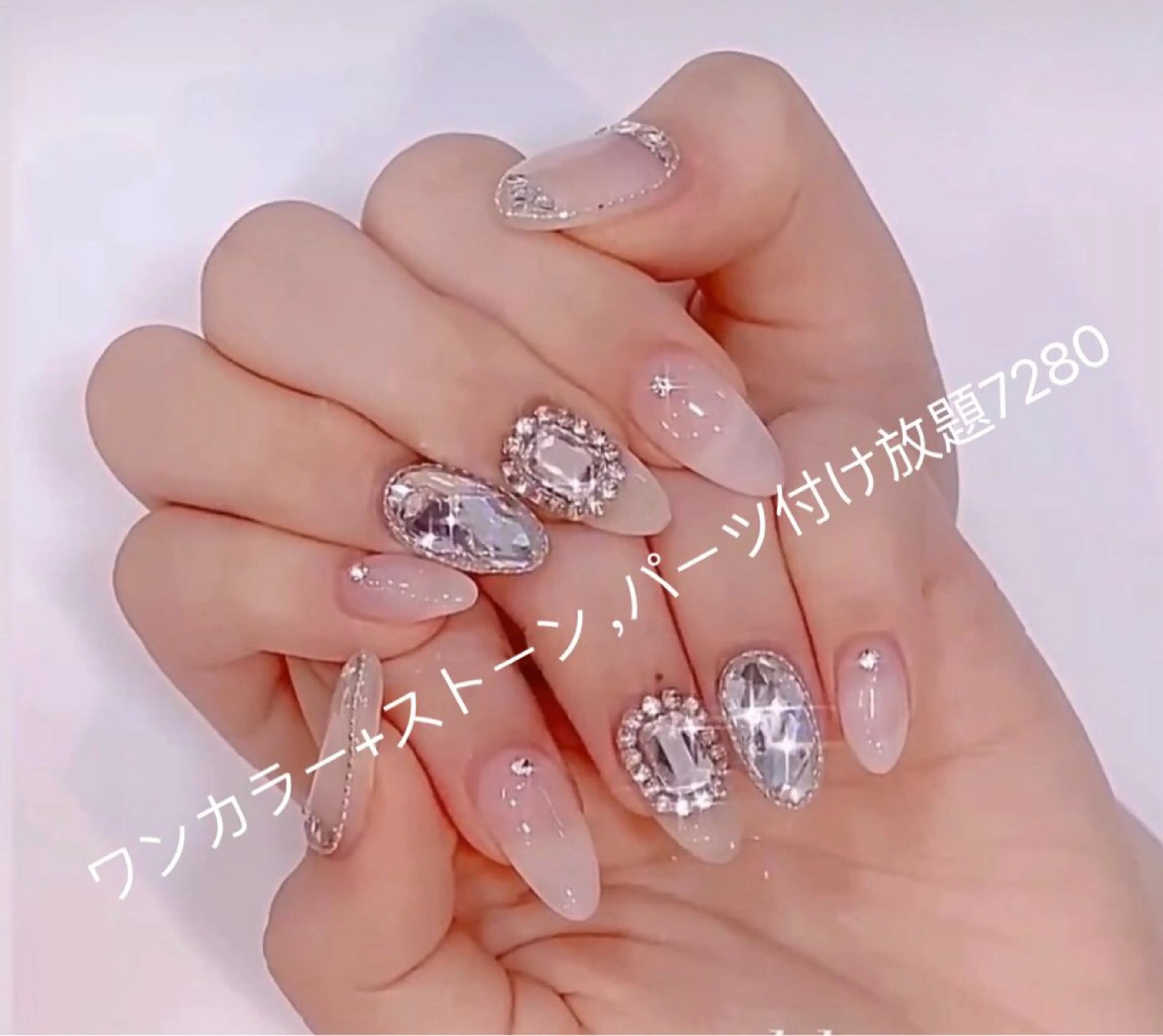 ネイル ラベンダー💖日暮里 ルル💖ネイルのネイルデザイン