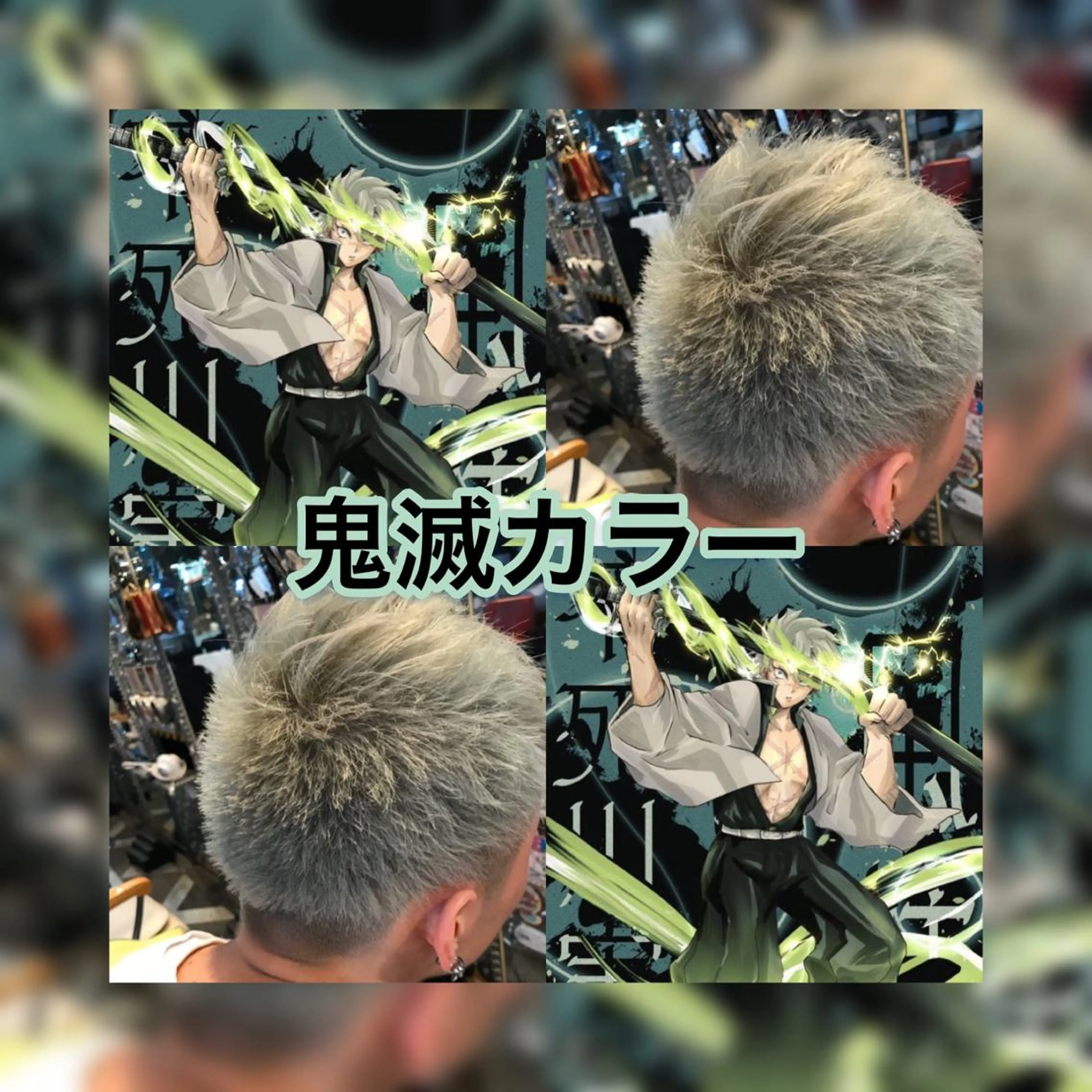 ショート カラー 🌈派手髪エクステ ブレイズ🌈ひろとのヘアスタイル