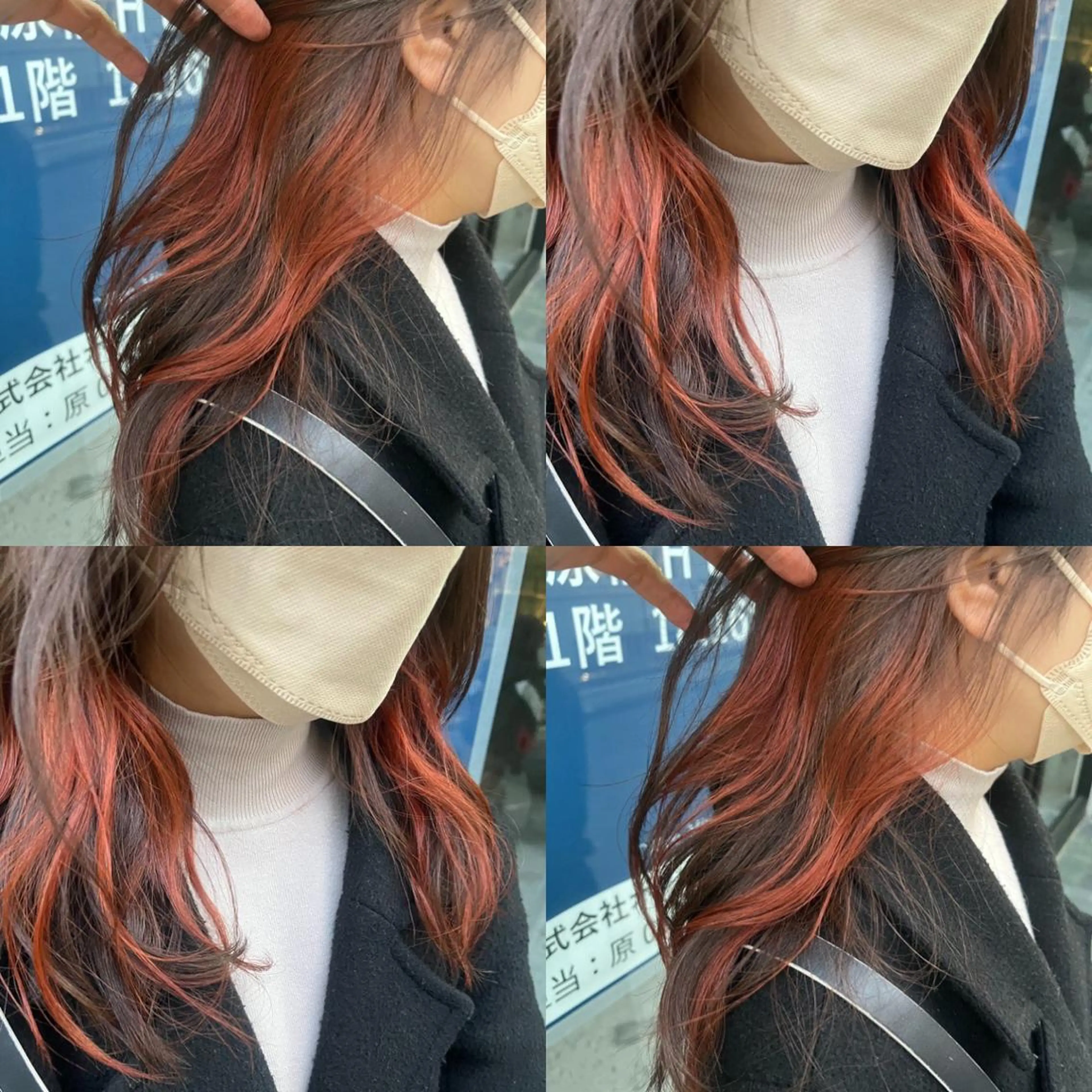 セミロング カラー イヤリングカラー オレンジ カット ヘアカラー トリートメント 原宿サロン代表 デザインカラー伊藤卓のヘアスタイル