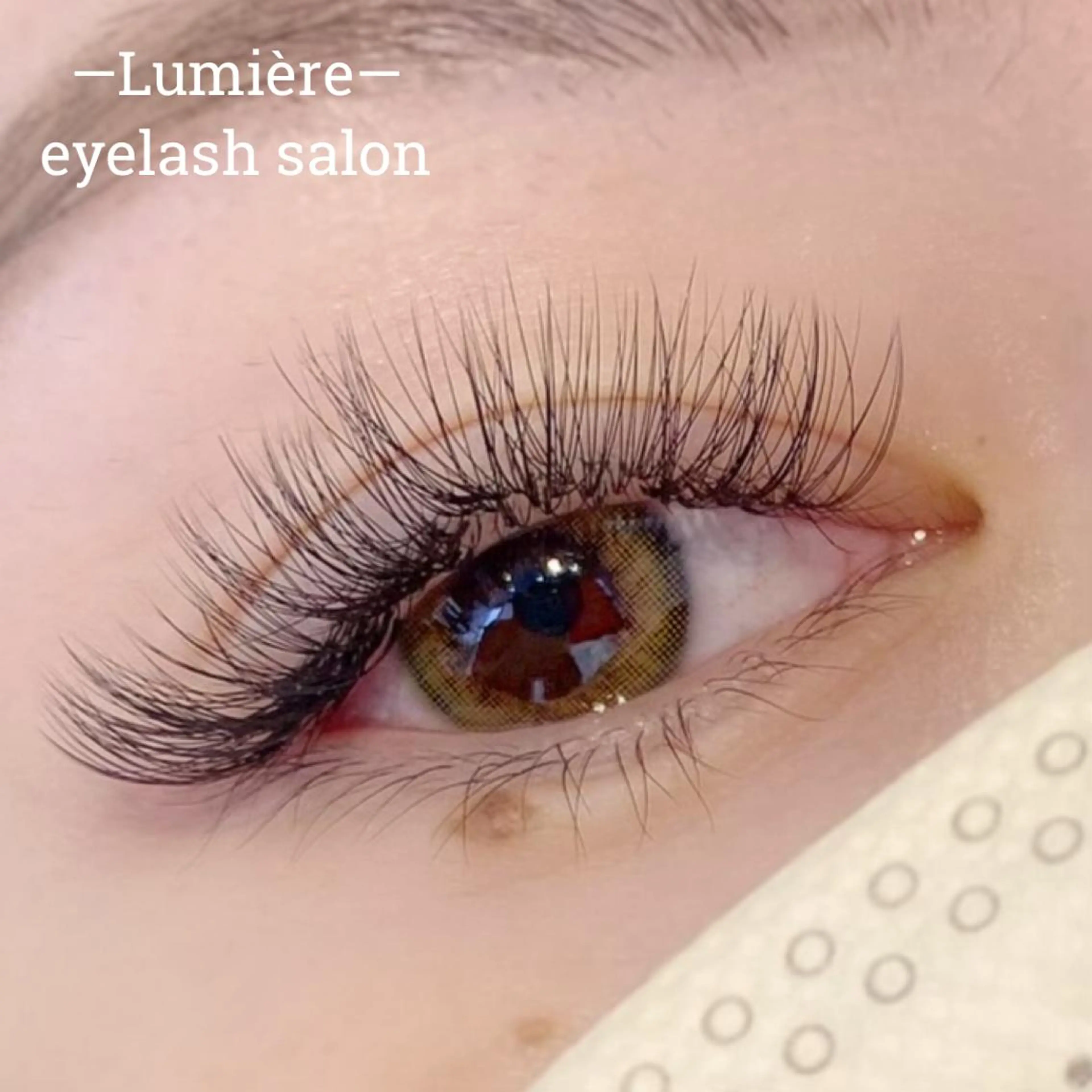 マツエク・マツパ eyelash salon Lumière所属・eyelash Lumièreのマツエク・マツパデザイン