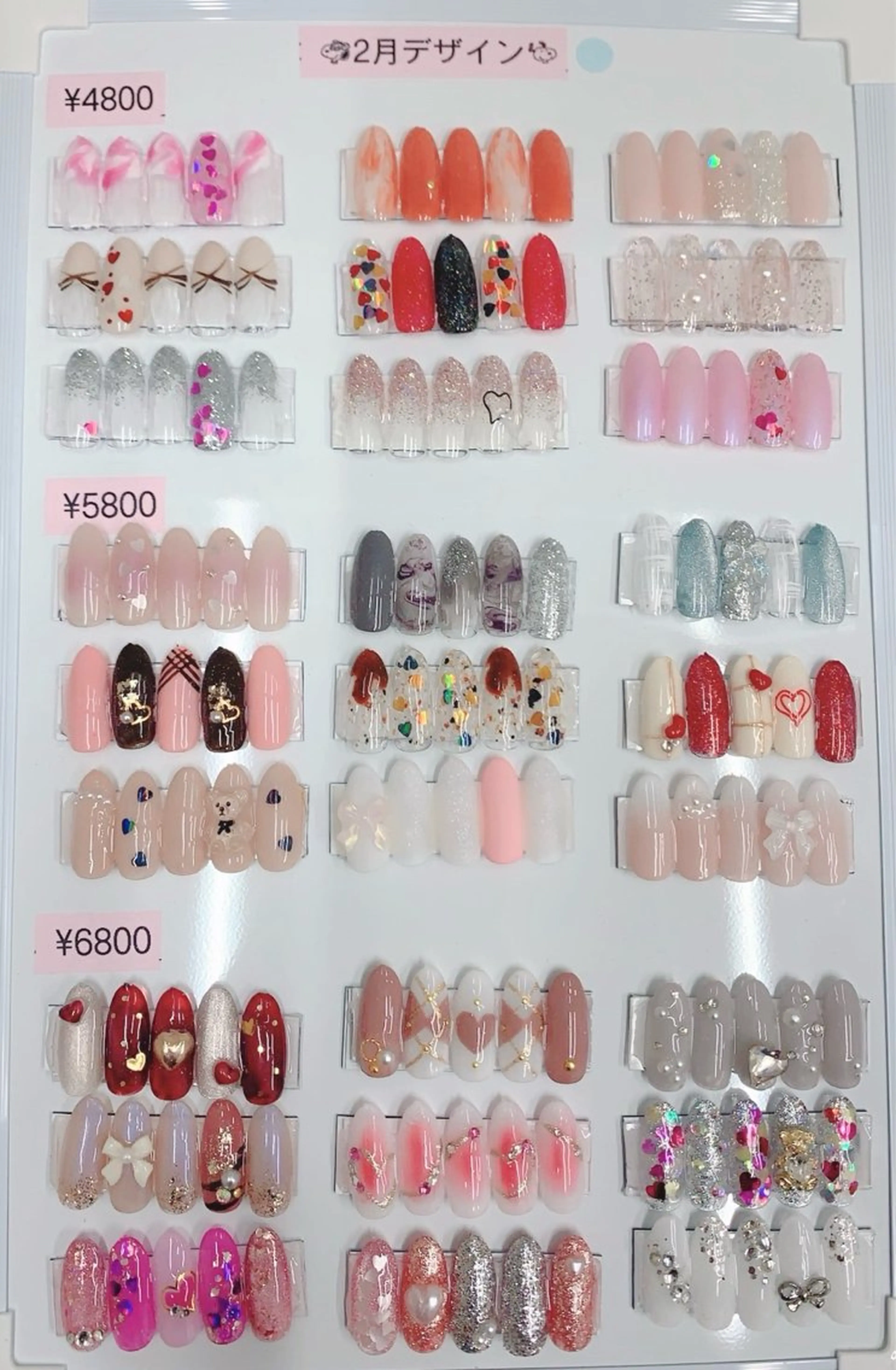 ネイル 池袋フィルイン Ace♡Nailのネイルデザイン