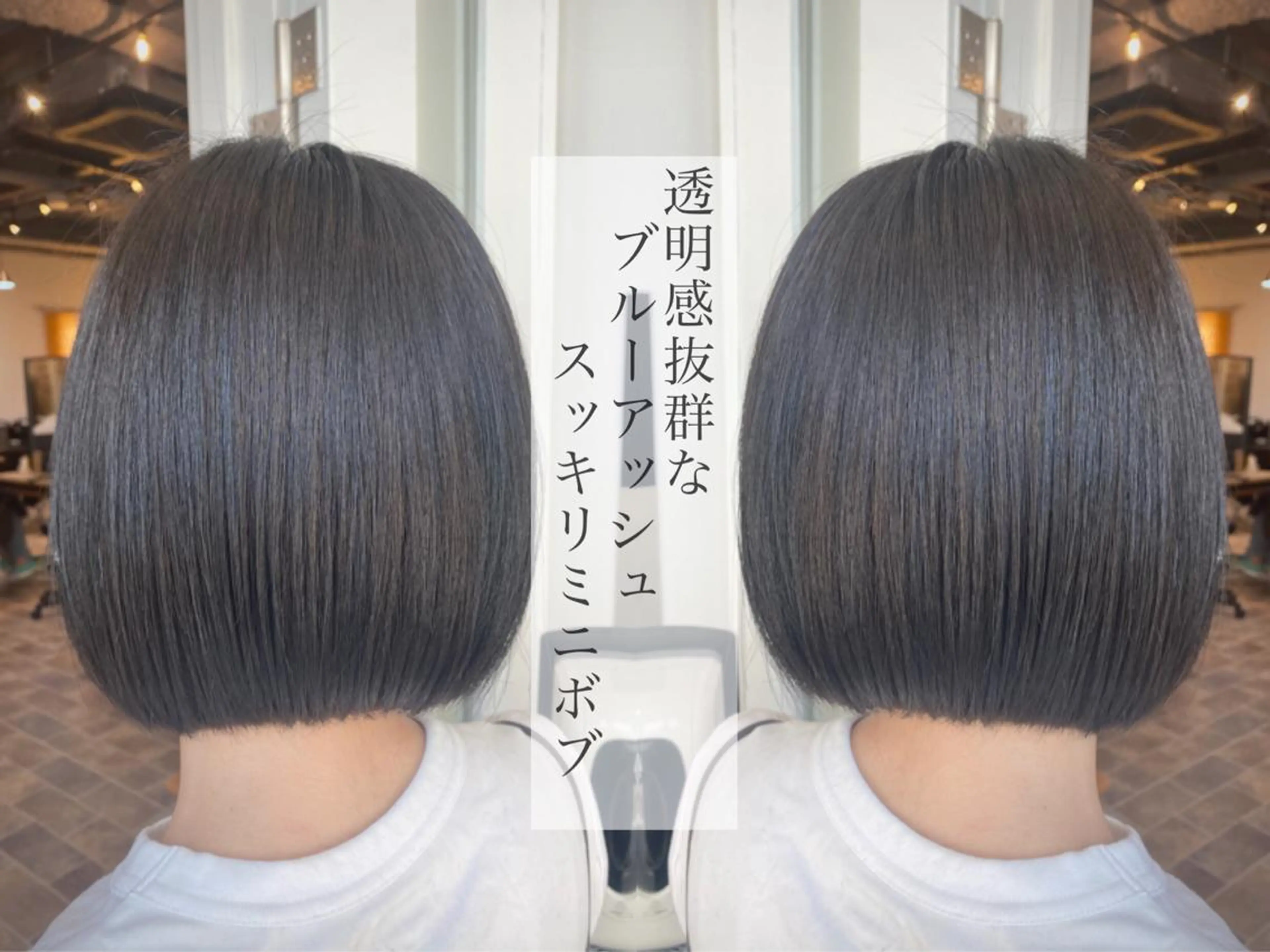 ミディアム _White所属・ＳＨＩ ＺＵのヘアスタイル