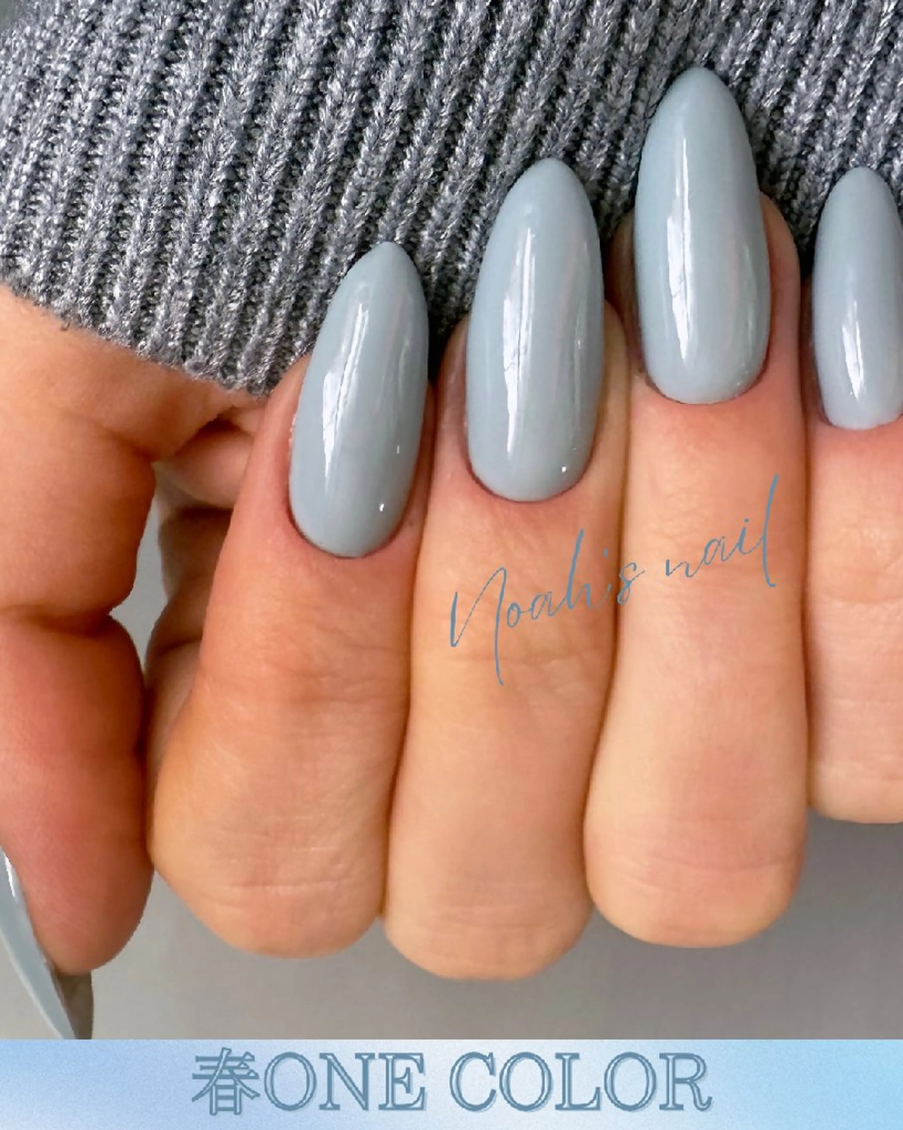 ネイル ワンカラーネイル パステルネイル 春ネイル ハンドネイル Noah'snail   のネイルデザイン