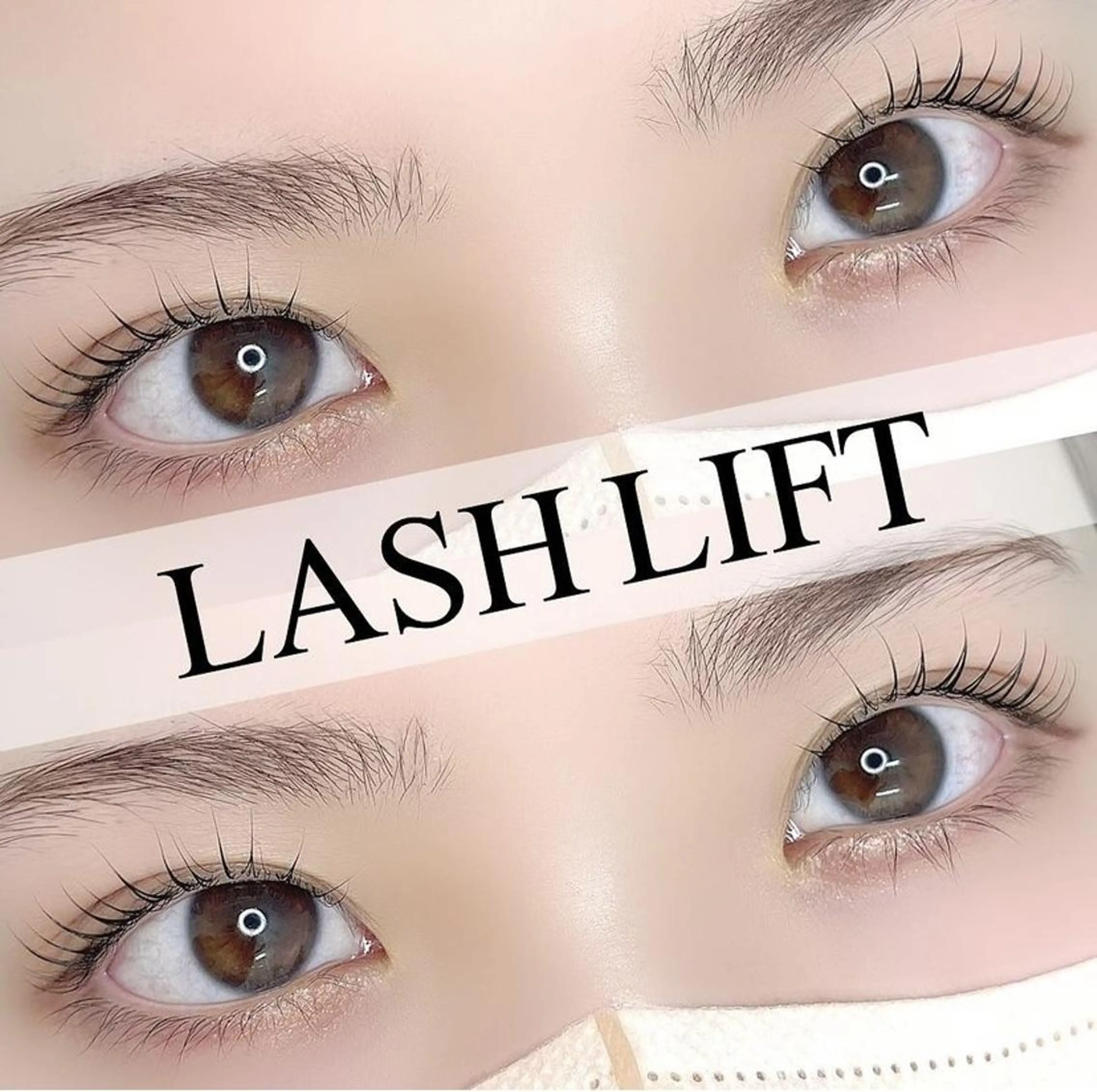 マツエク・マツパ JESSICA 吉祥寺のマツエク・マツパデザイン