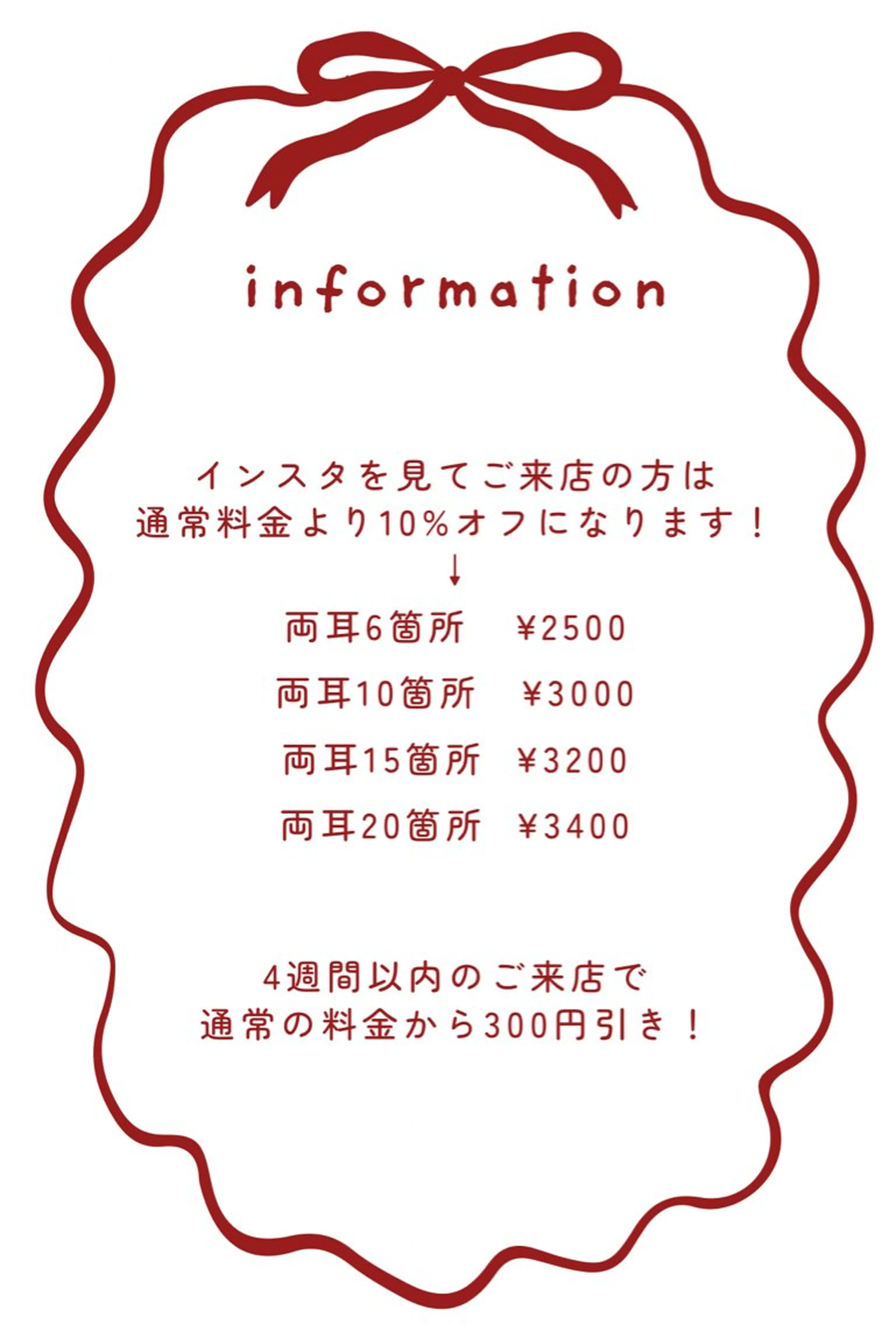 🪞un チーフ アイリスト♡宮澤🥣のマツエク・マツパデザイン