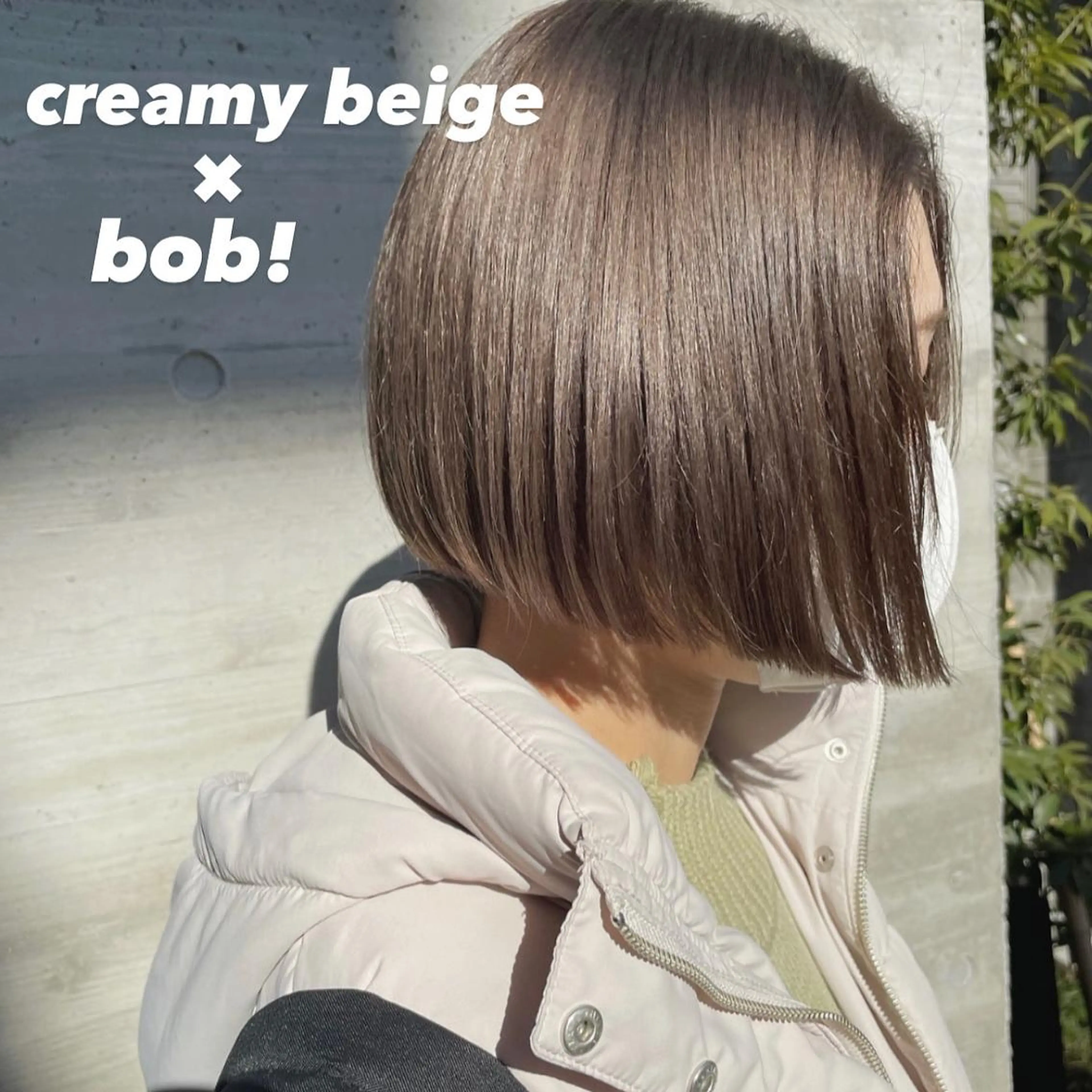 ミディアム カラー パーマ ヘアアレンジ ネイル マツエク・マツパ ベージュカラー トレンド眉🌈✨ arisaの眉毛・アイブロウイメージ