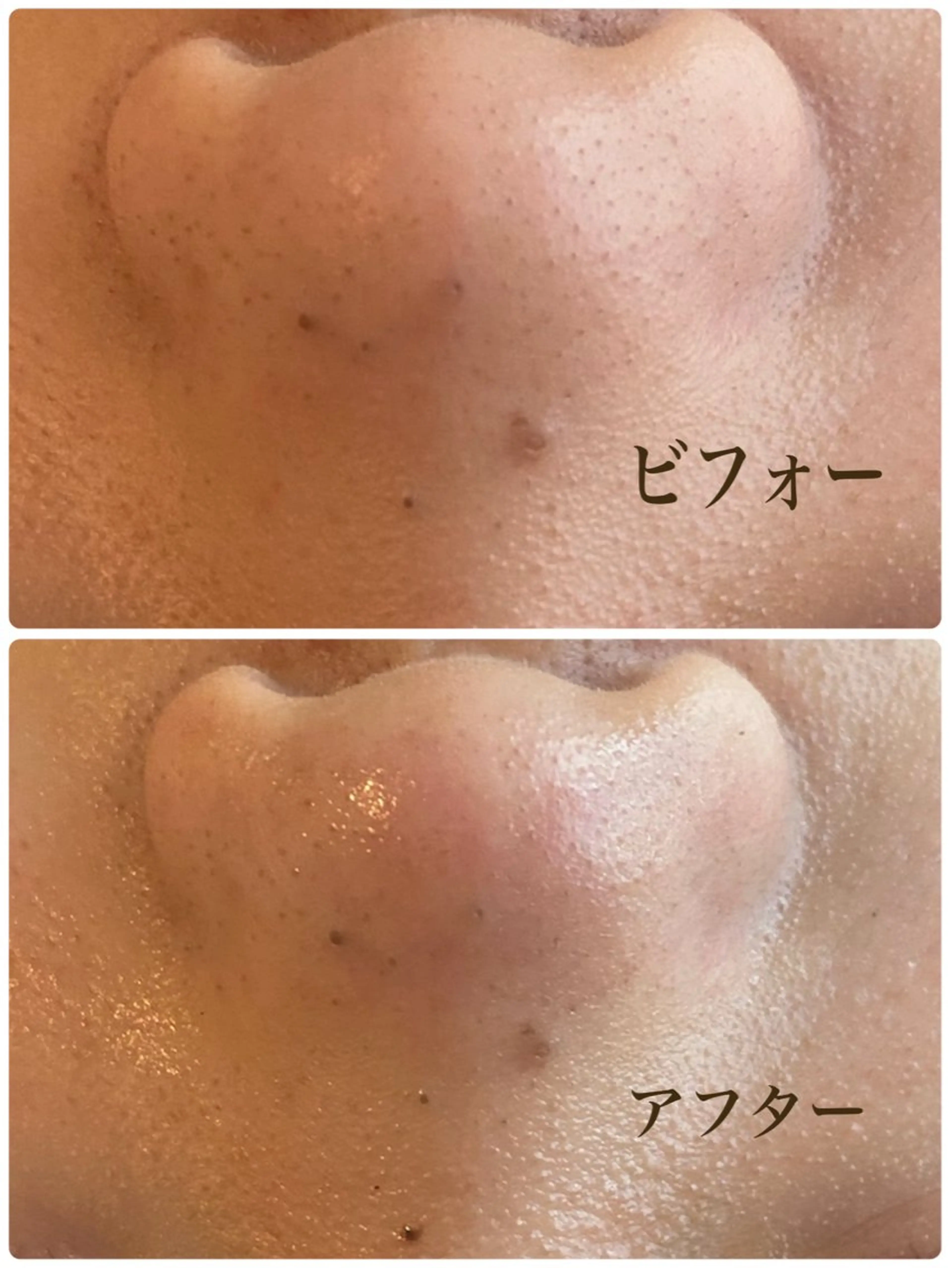 エステ Riossa Saoriのエステ・リラクイメージ