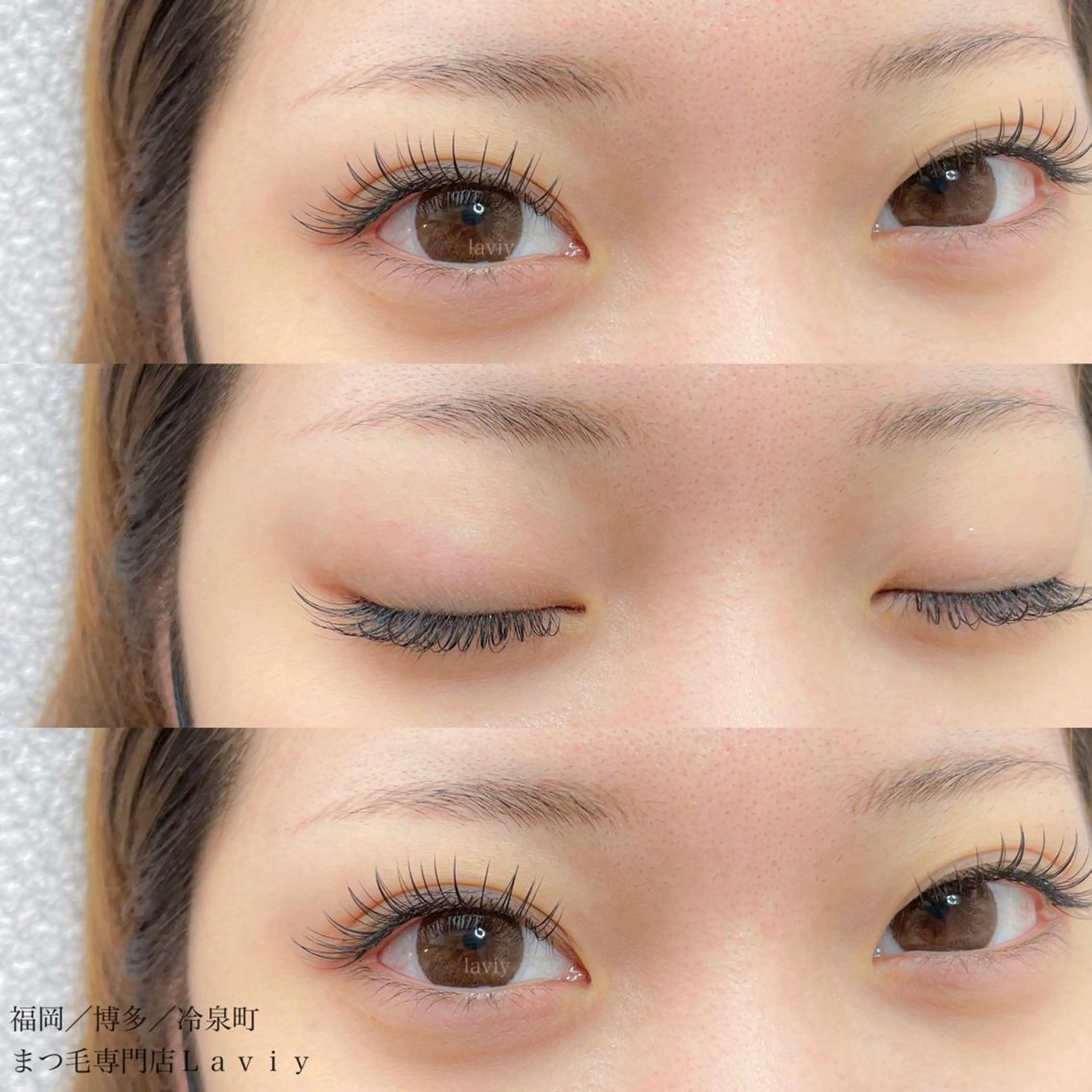 マツエク・マツパ ラヴィー所属・マツエク専門店 Laviy博多の眉毛・アイブロウイメージ