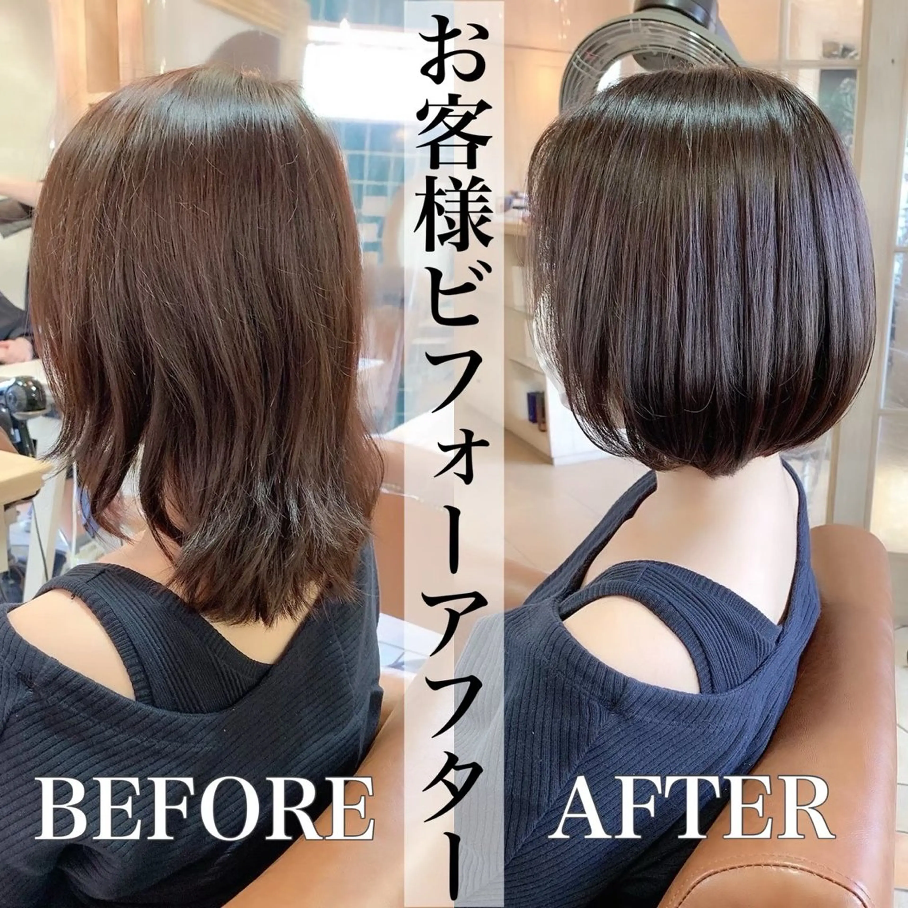 ショート Lesest🍒 Chinamiのマツエク・マツパデザイン