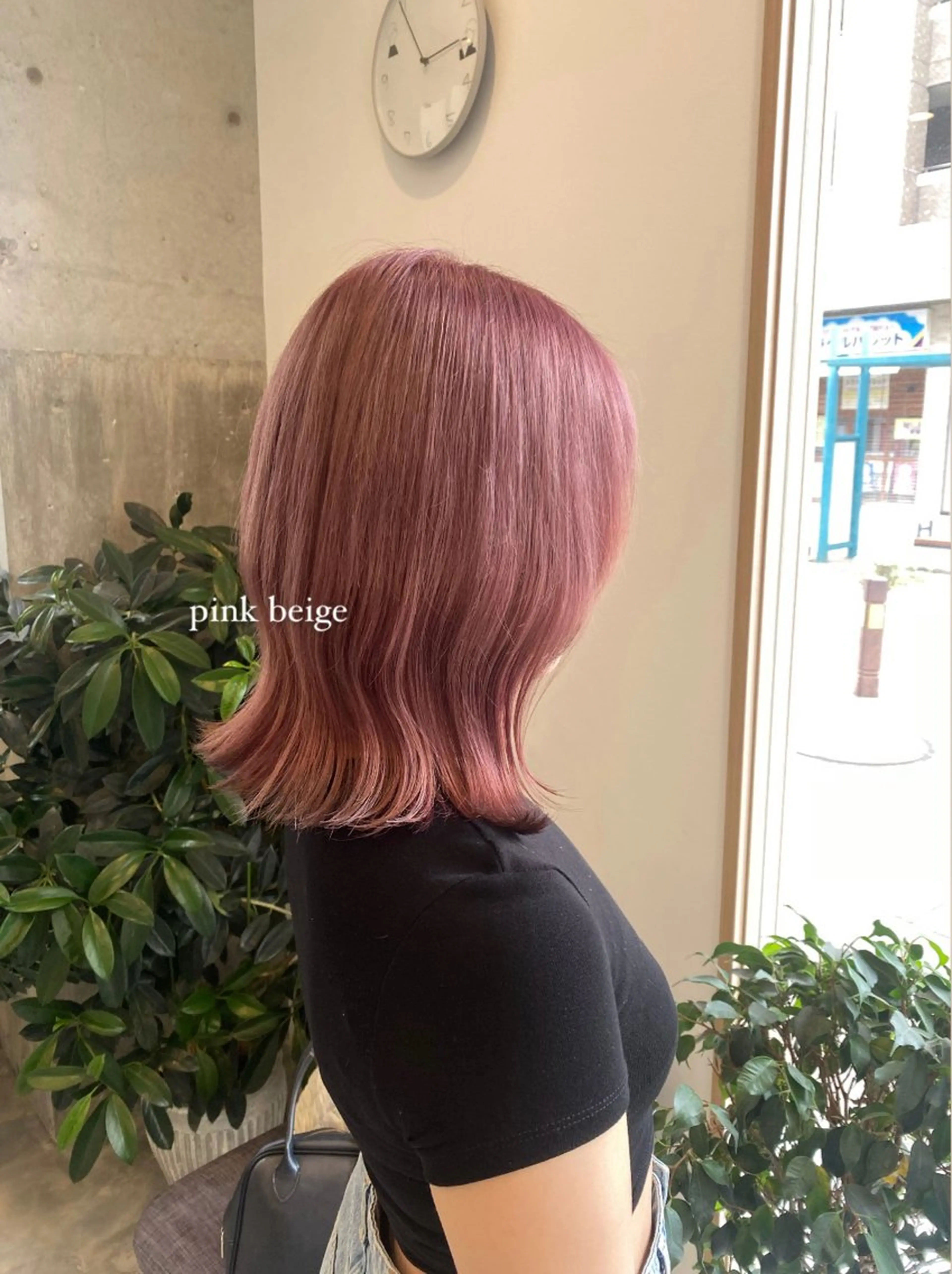 カラー 楓 ／当日予約◎のヘアスタイル