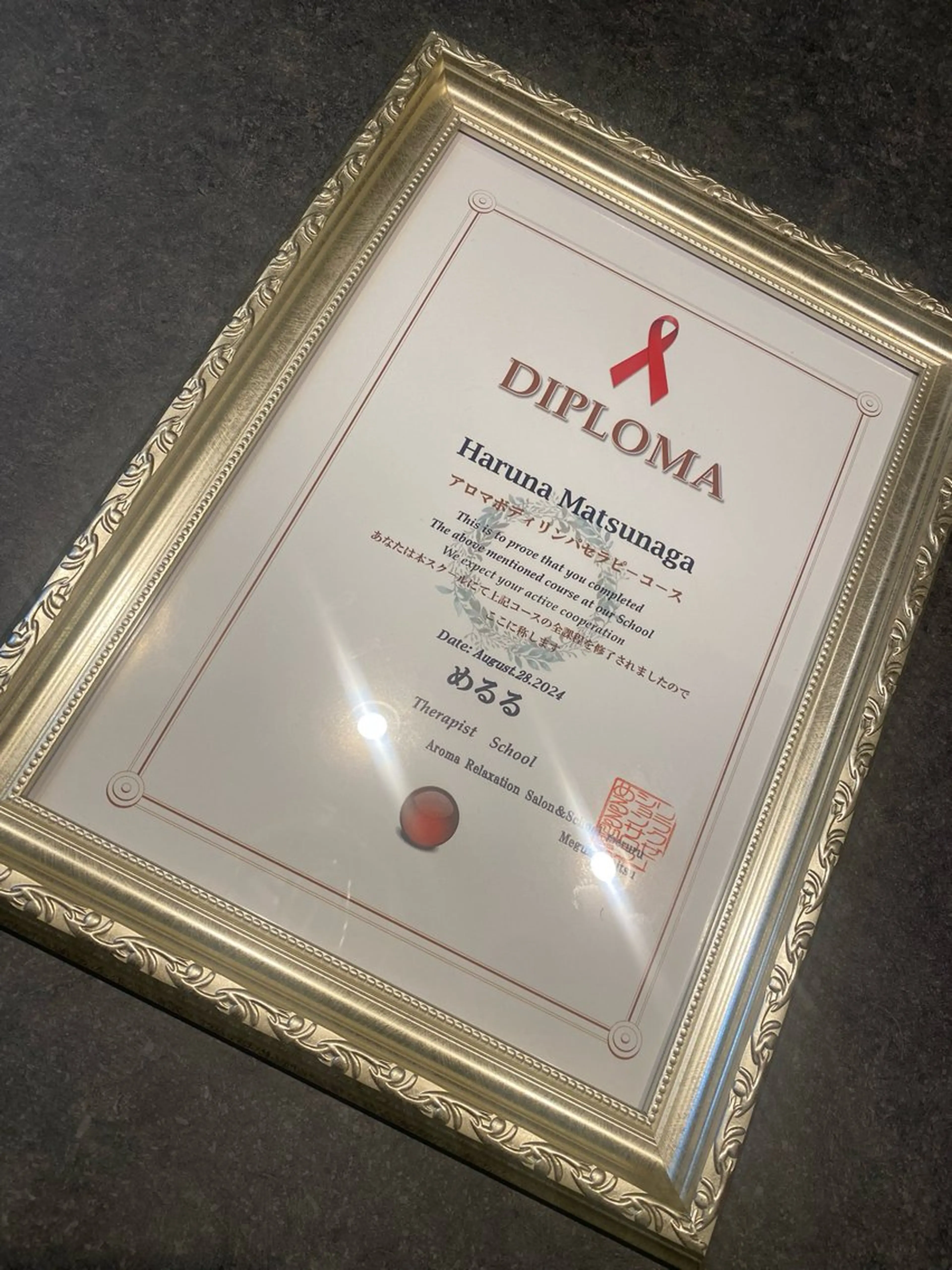 Olu’olu ︎✿オルオル︎✿のエステ・リラクイメージ