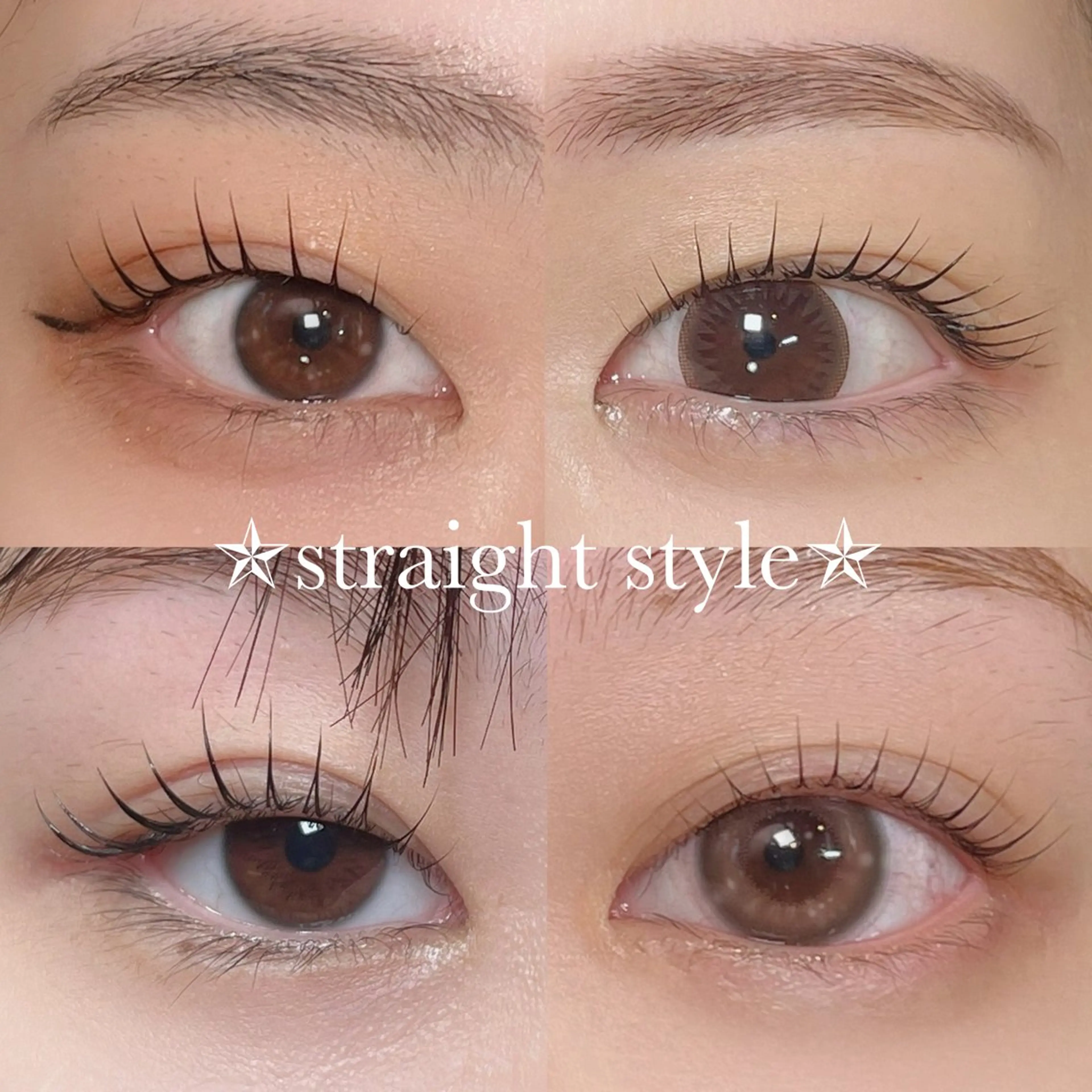 マツエク・マツパ パリジェンヌラッシュリフト まつげパーマ マツパ offen 岩崎の眉毛・アイブロウイメージ