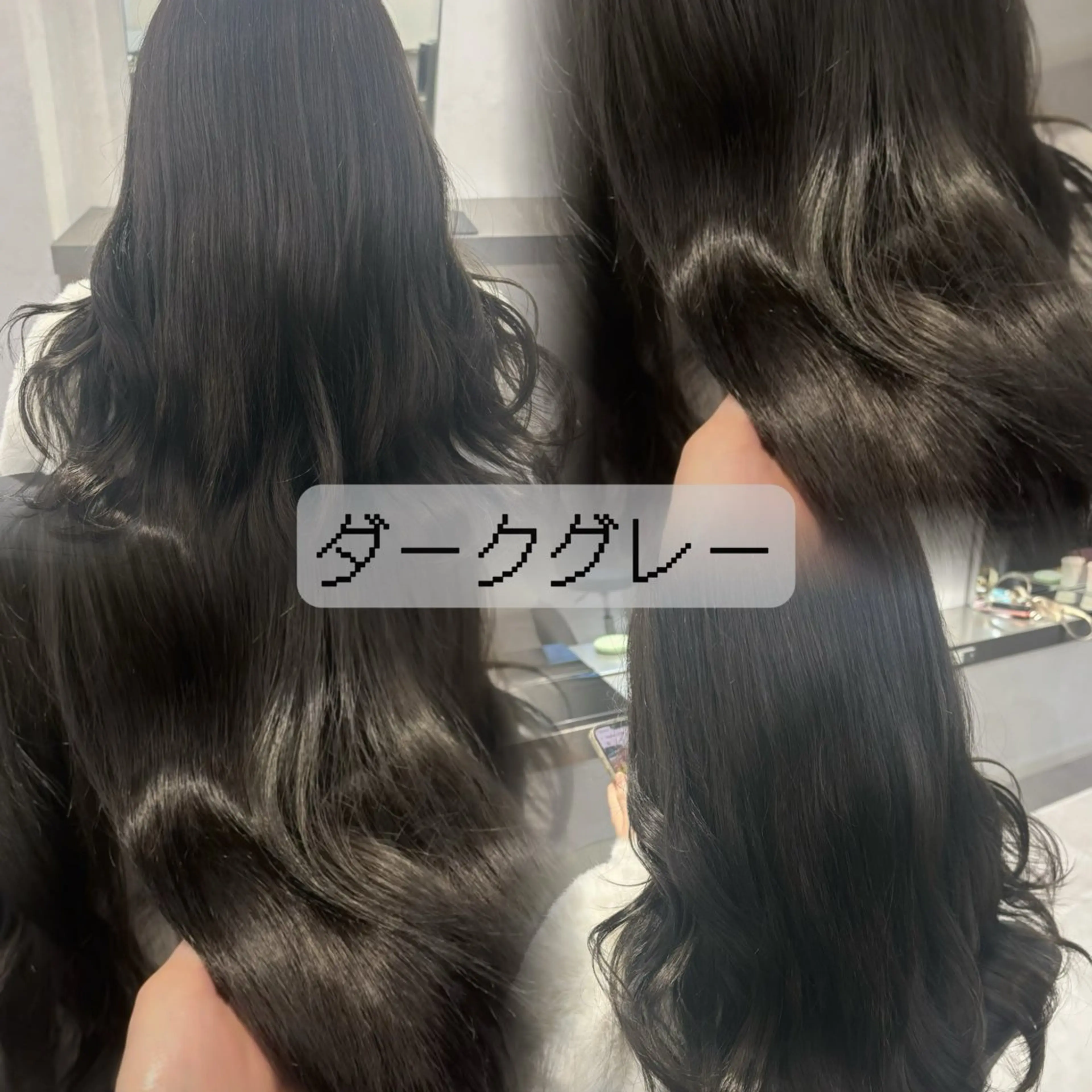 ロング カラー ヘアカラー トリートメント 韓国透明感🇰🇷 SAKURAのヘアスタイル