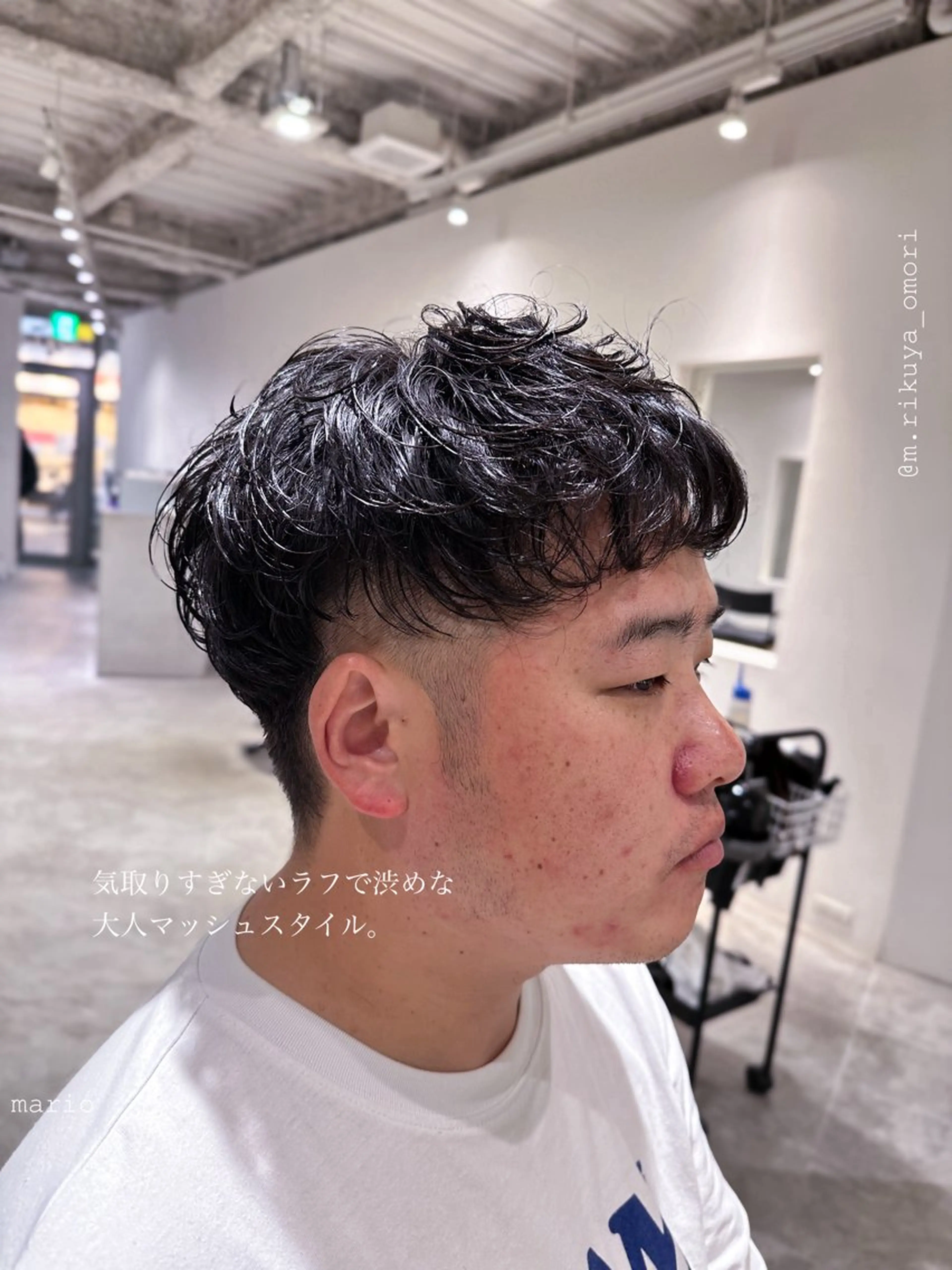 パーマ メンズ カット パーマ mario所属・松岡 陸弥のヘアスタイル