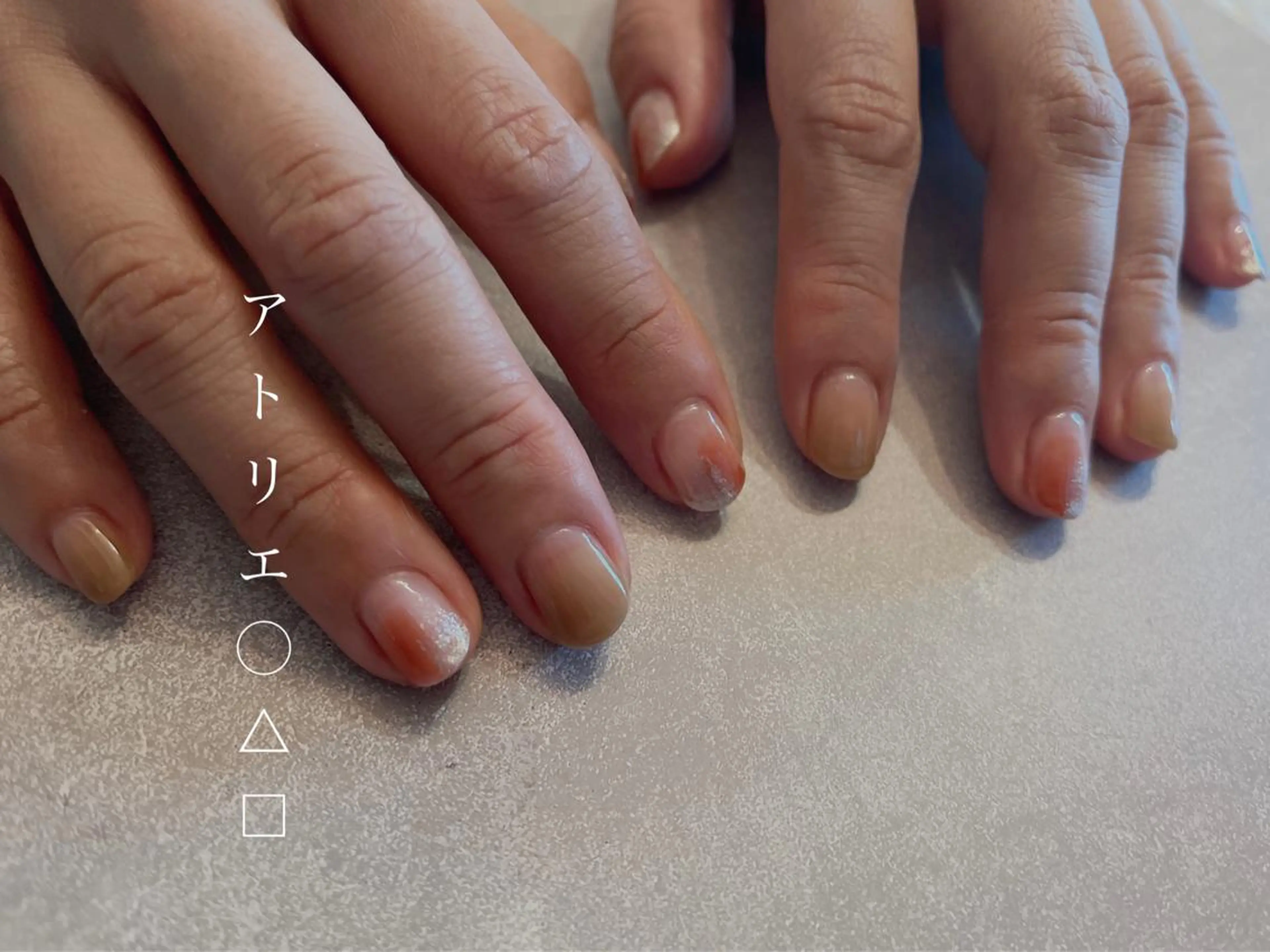 ネイル オフィスネイル ハンドネイル アトリエ ○△□のネイルデザイン
