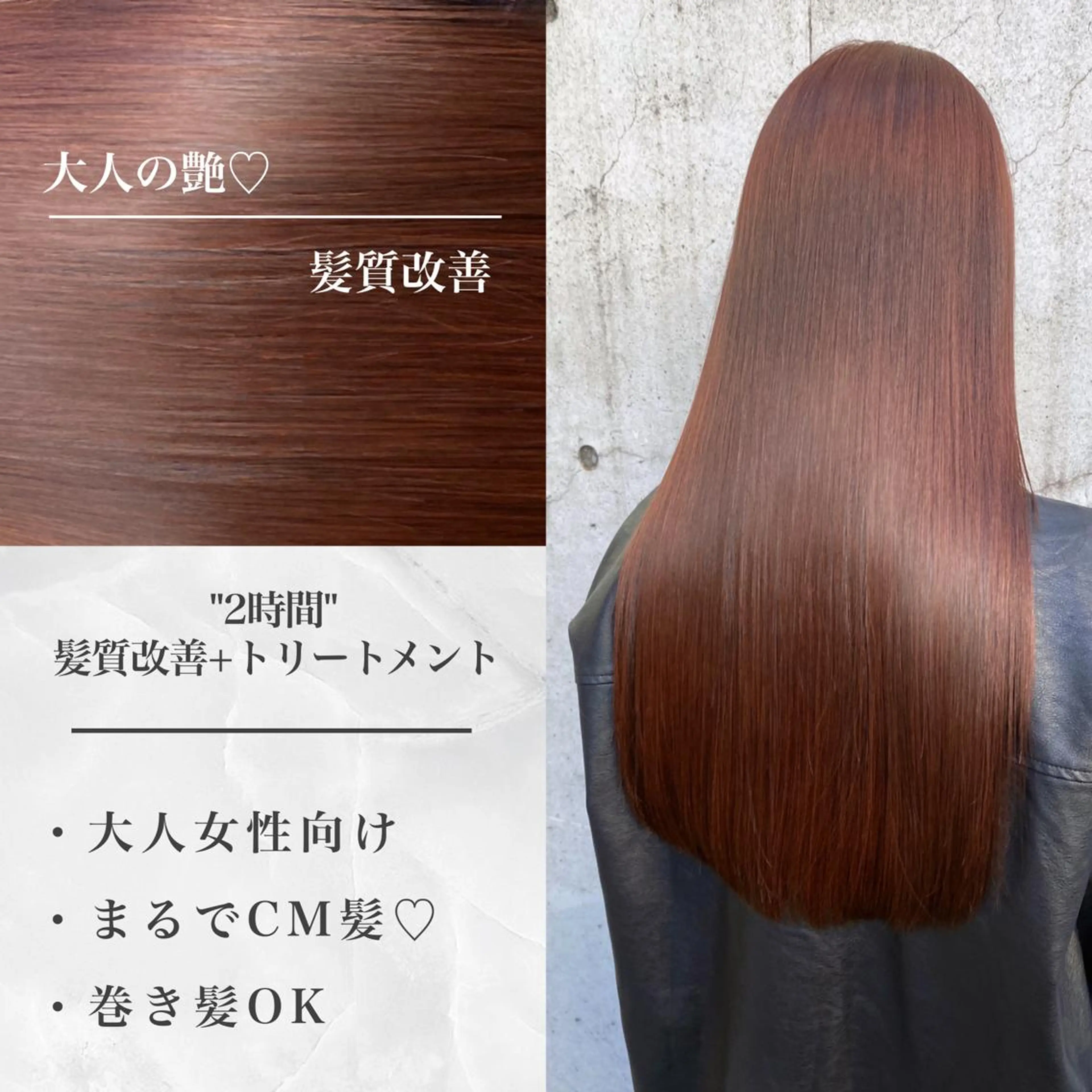 ロング メンズ特化 刈り上げない/金井のヘアスタイル