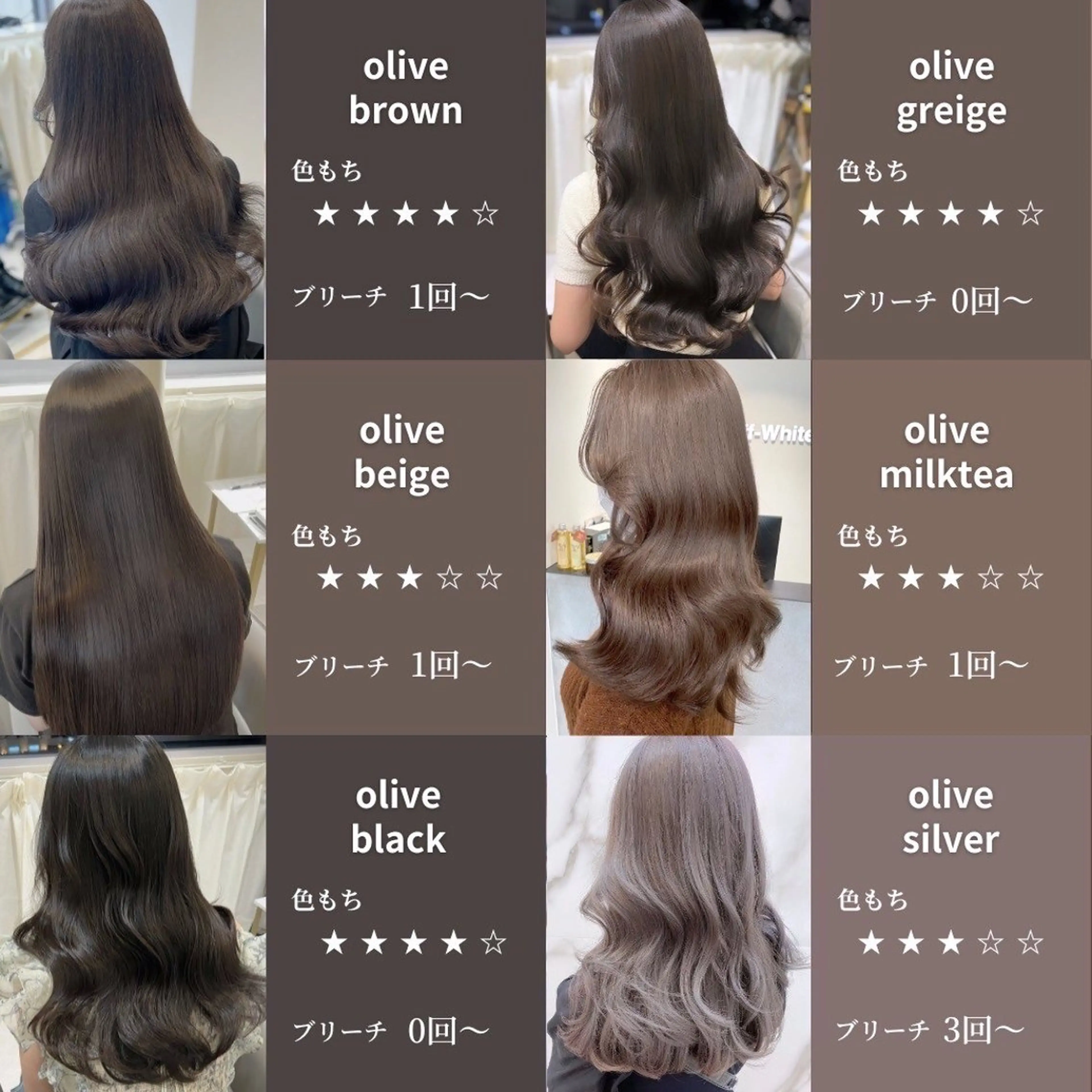 【👑人気２💕】艶ワンカラー+ぷるぷるトリートメント☁️🎀🇰🇷の写真