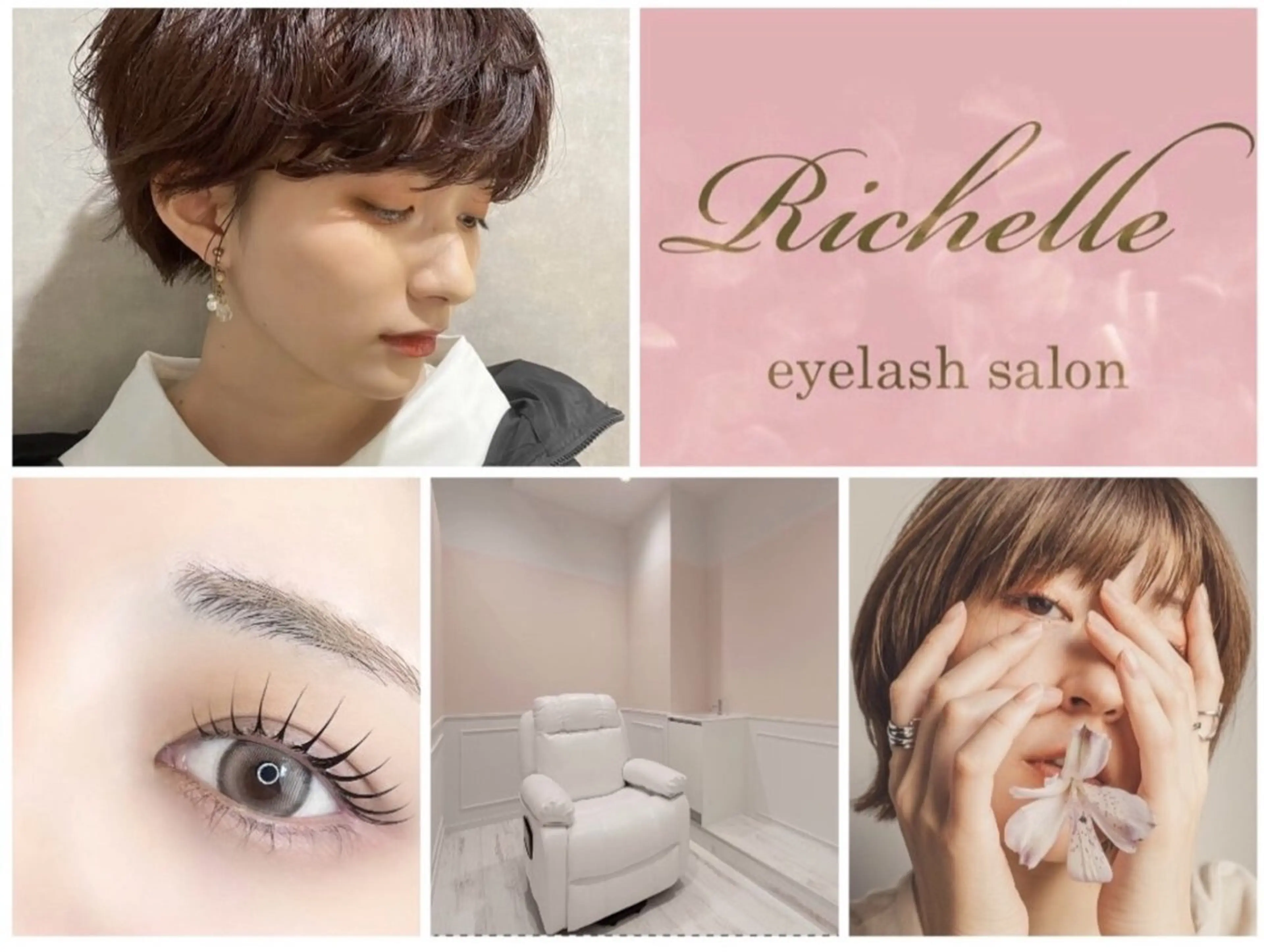 マツエク・マツパ Richelle eyelash川越店所属・Richelle川越 ／juriのマツエク・マツパデザイン
