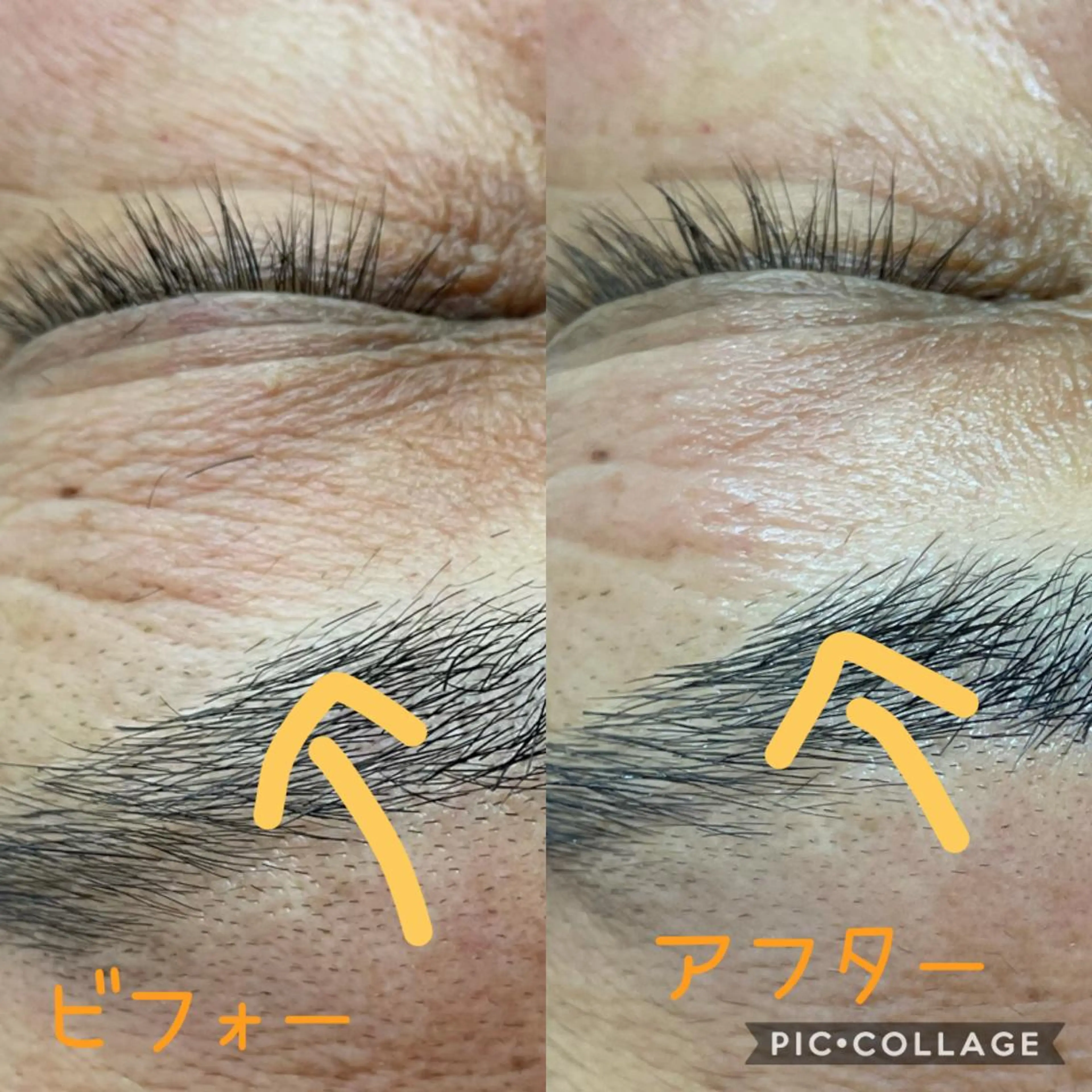 トータルビューティーサロン LilyRose所属・エステサロン LilyRoseのエステ・リラクイメージ