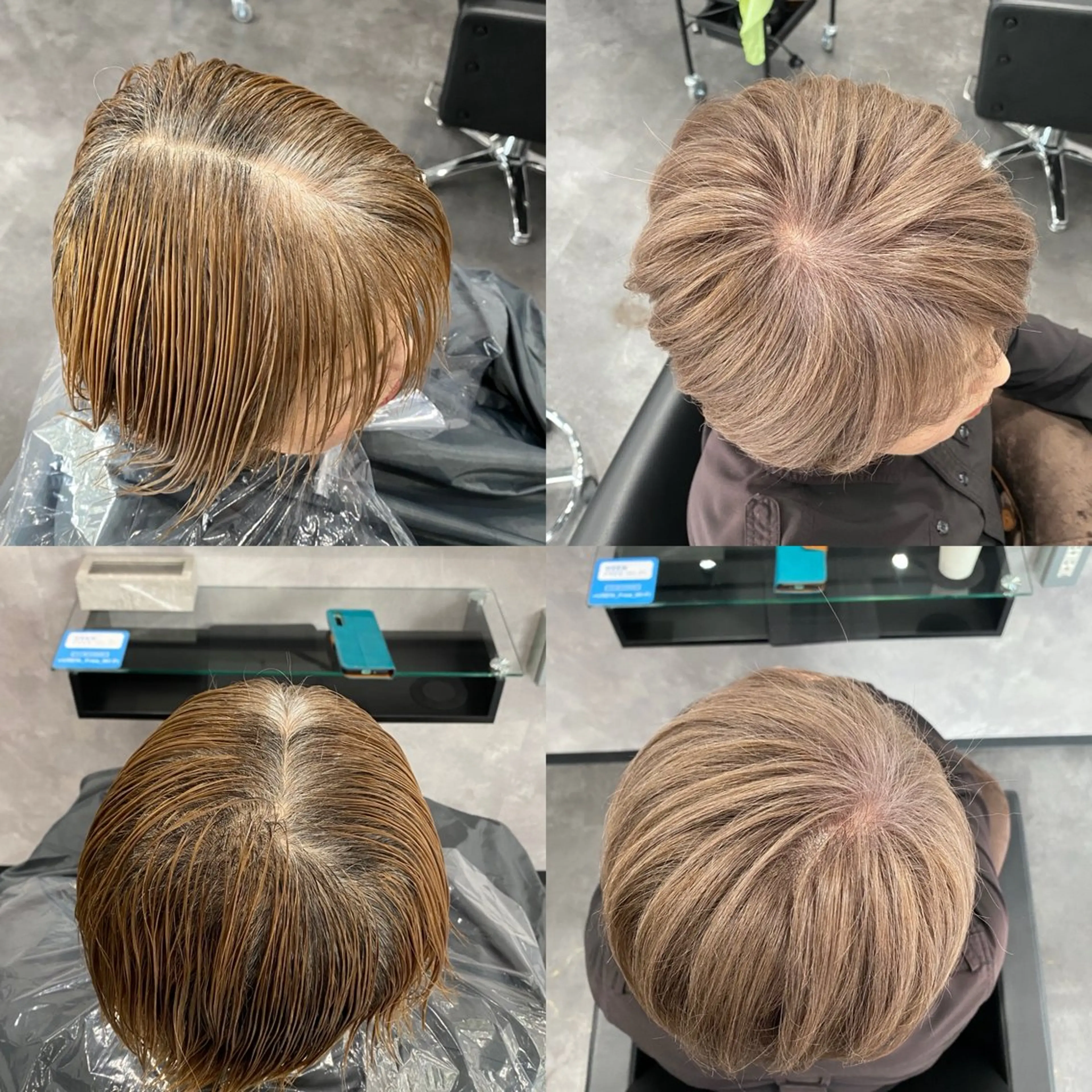 カット+白髪ぼかしLv3(ブリーチあり)+トリートメントの写真