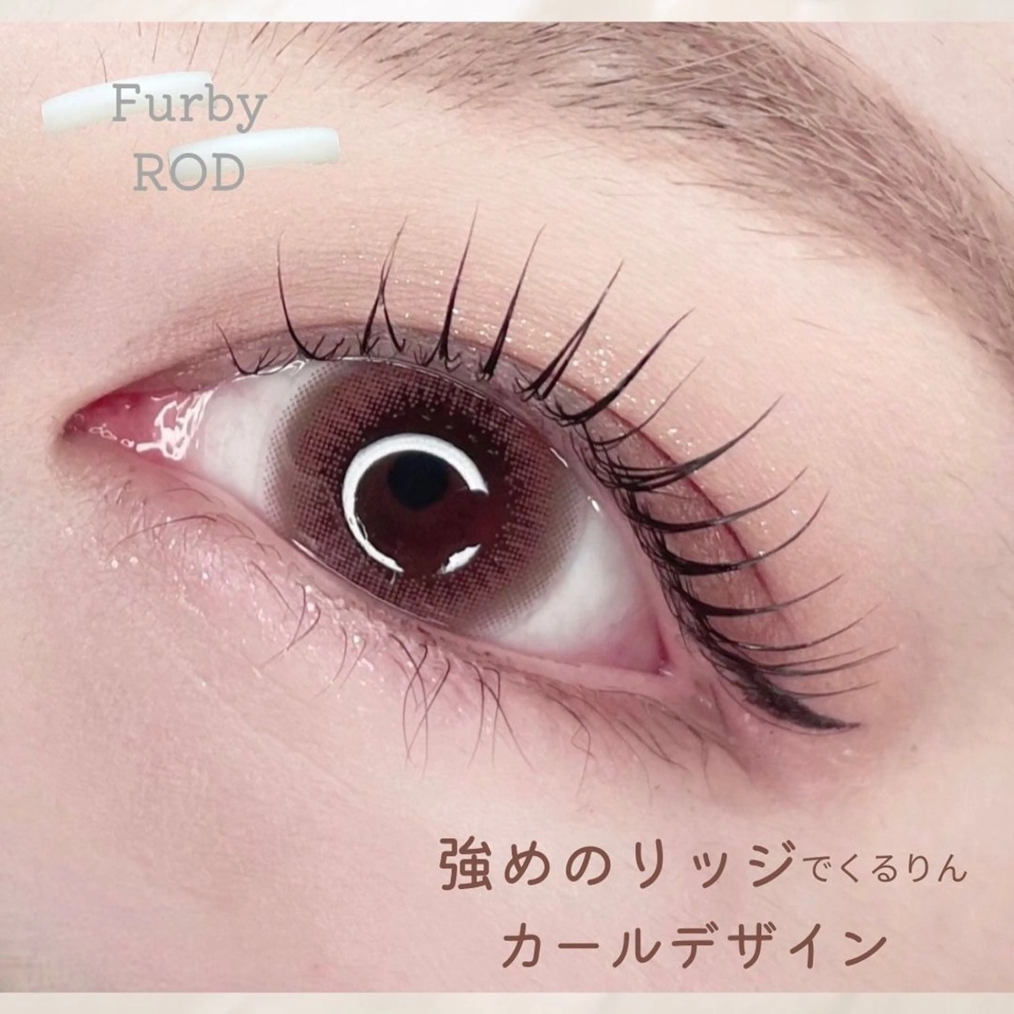 マツエク・マツパ 🍓blanc 川野咲紀🍓のマツエク・マツパデザイン