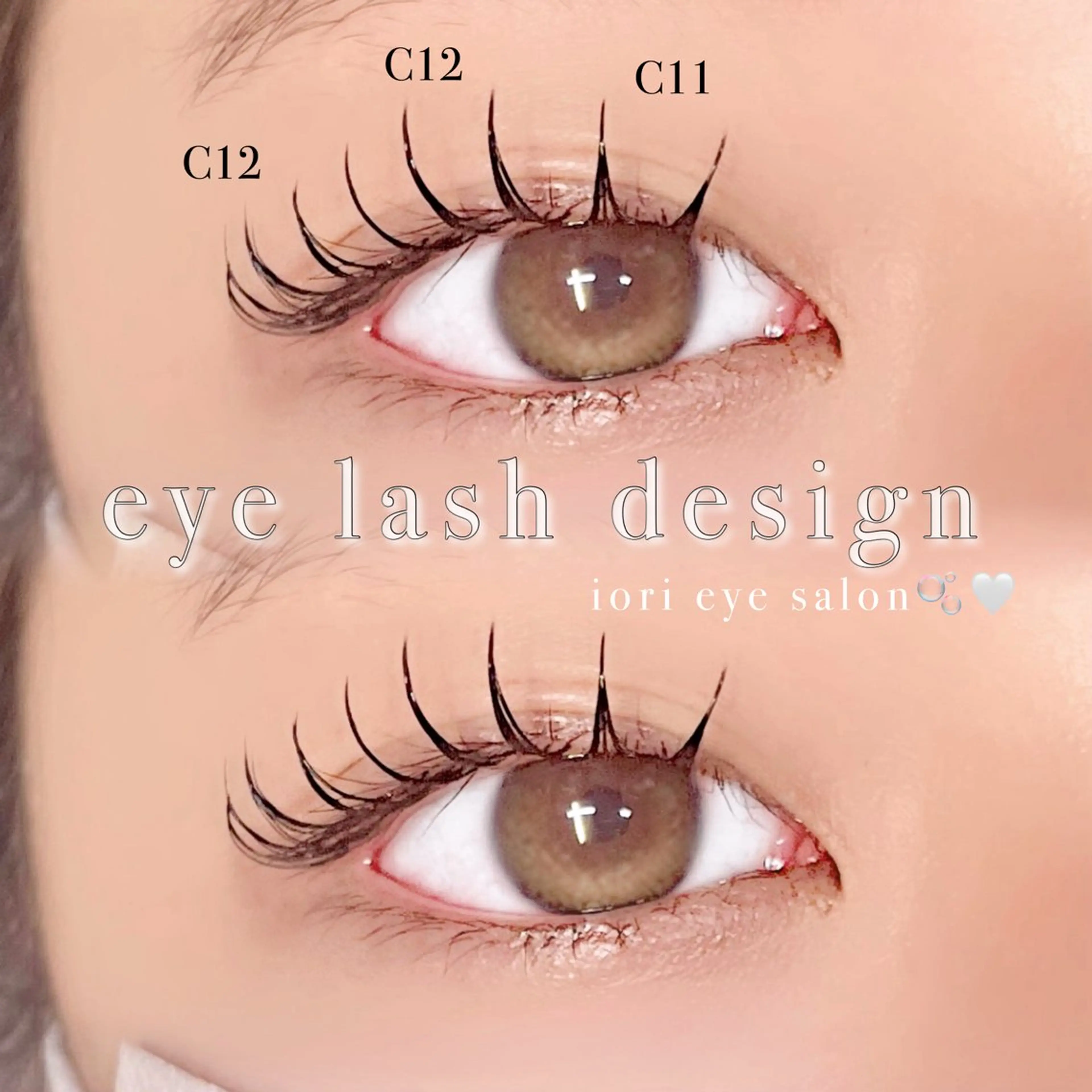 マツエク・マツパ iori eye salonのマツエク・マツパデザイン