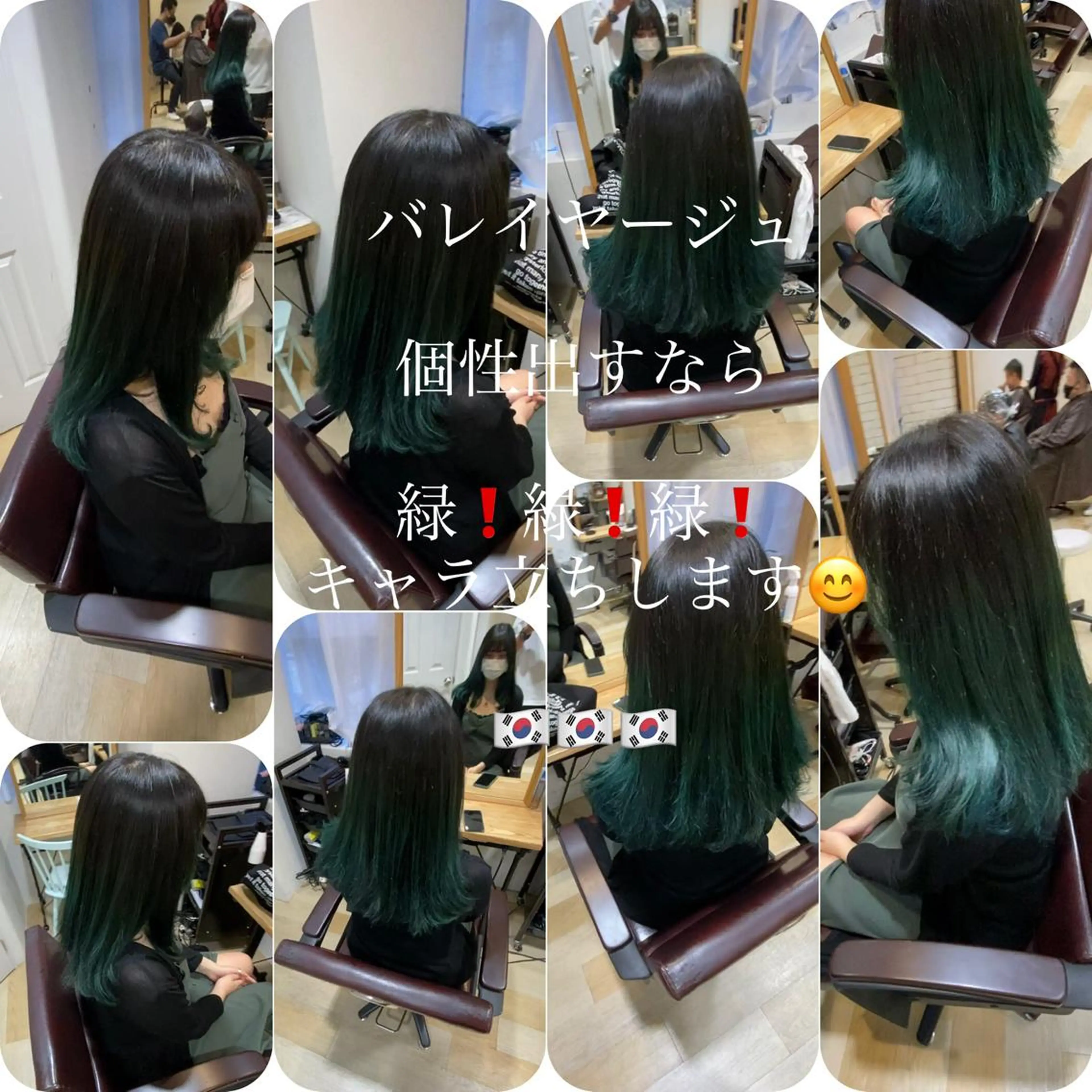 セミロング パーソナルカラー lapiax阿部のヘアスタイル