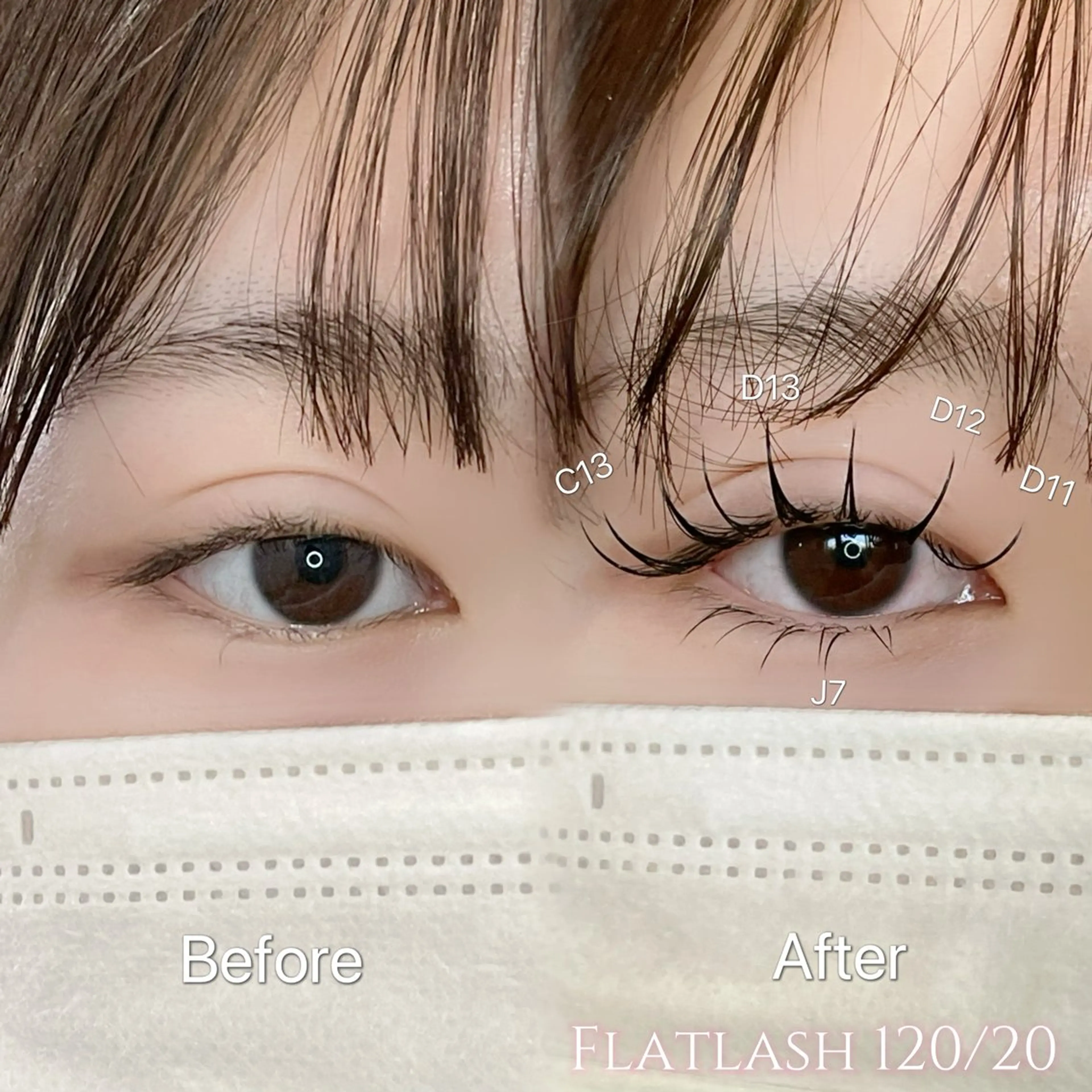 マツエク・マツパ 束感まつ毛 フラットラッシュ マツエク Kana 恵比寿🫧徒歩2分のマツエク・マツパデザイン