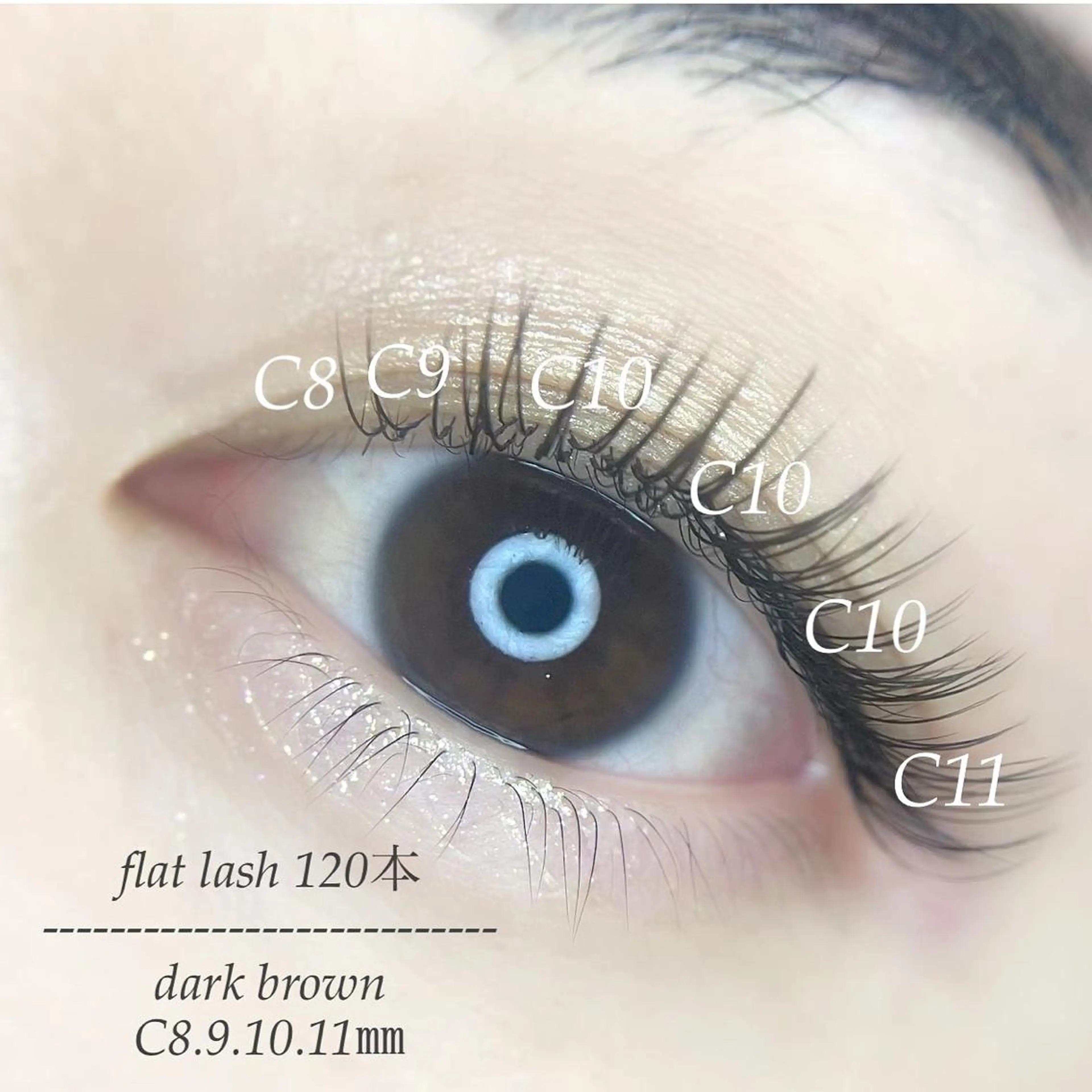 マツエク・マツパ Fleur フルールのマツエク・マツパデザイン