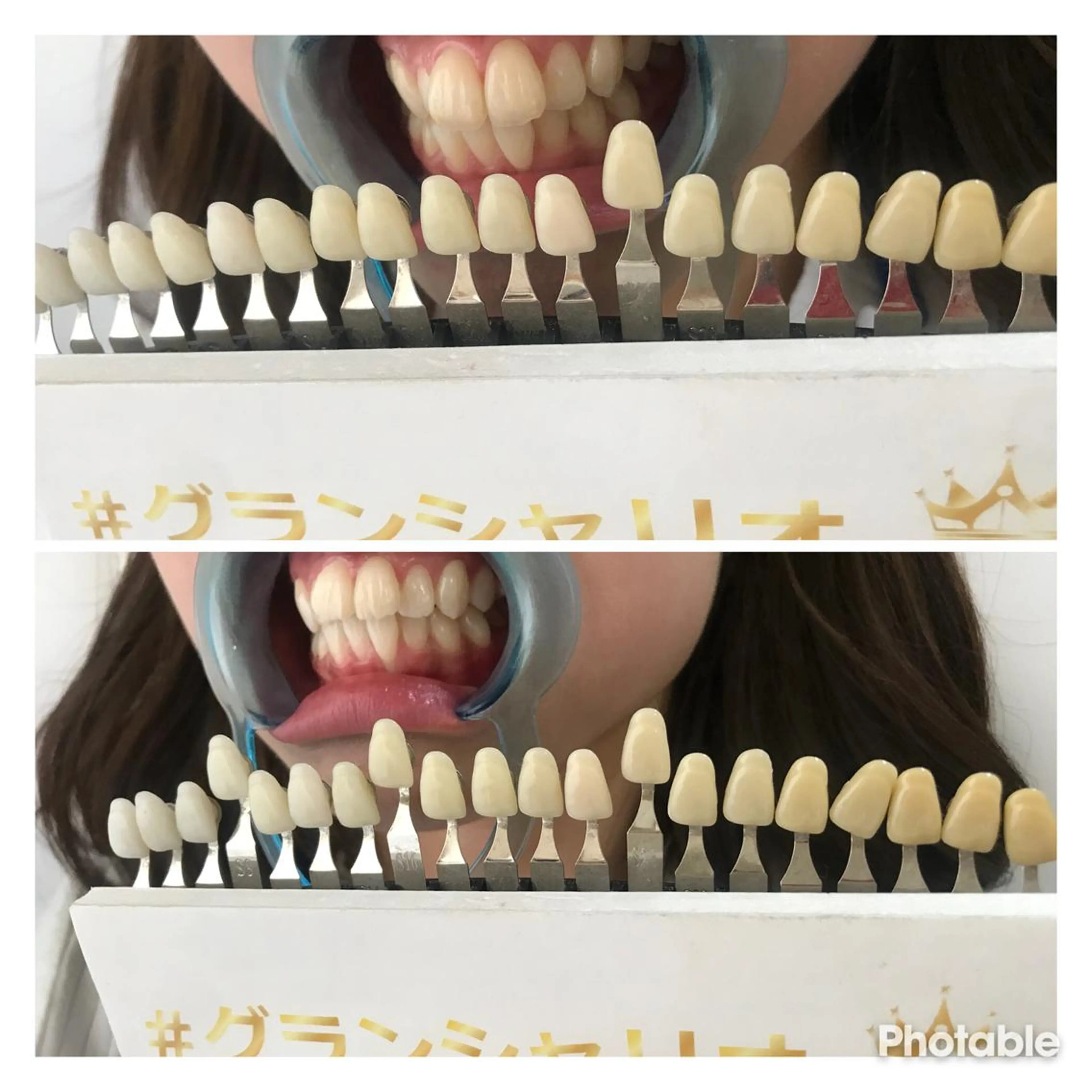 白石 将也のその他イメージ