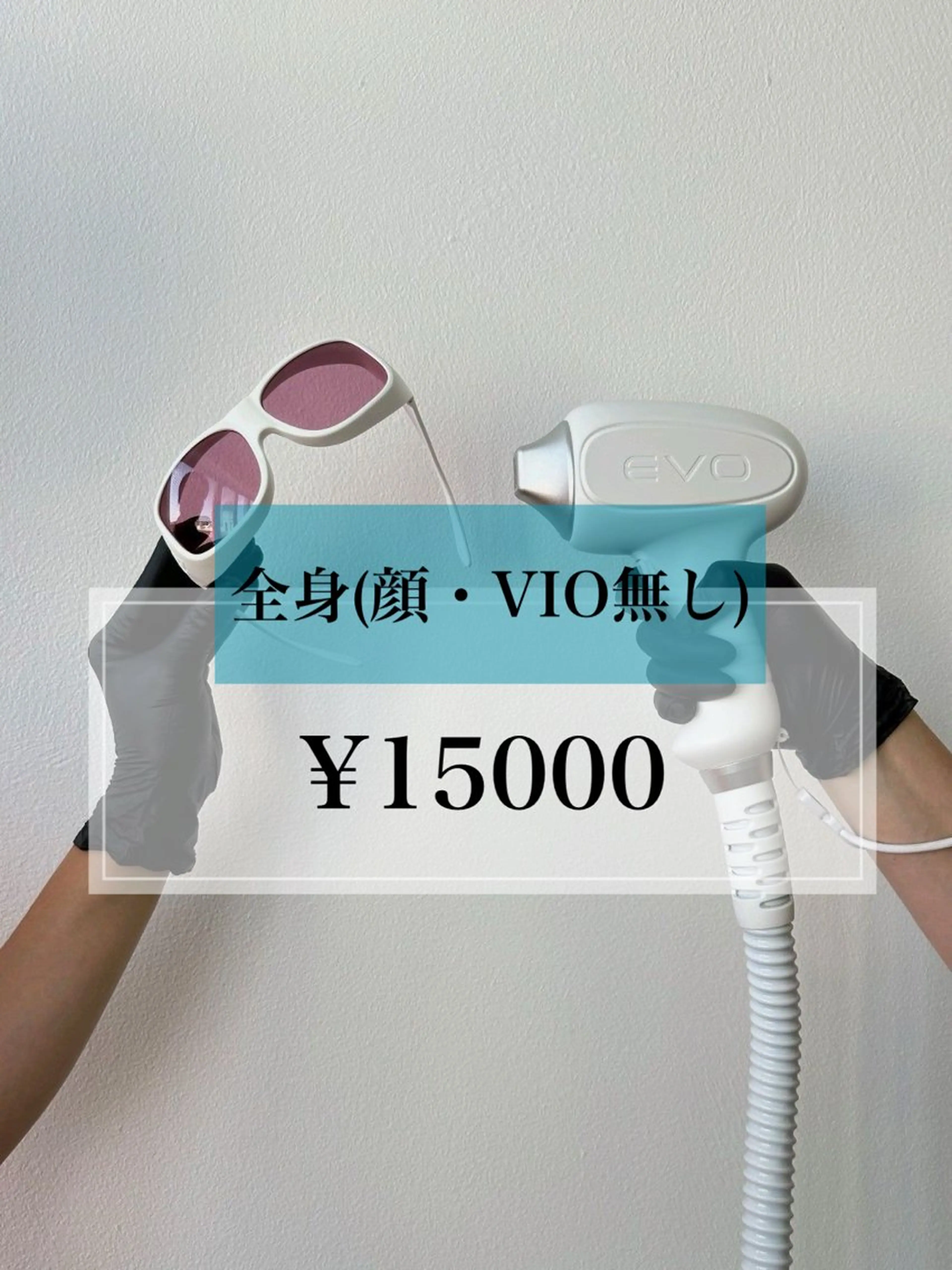 メンズ 脱毛 PRABHA所属・PRABHA /多田未夢のエステ・リラクイメージ