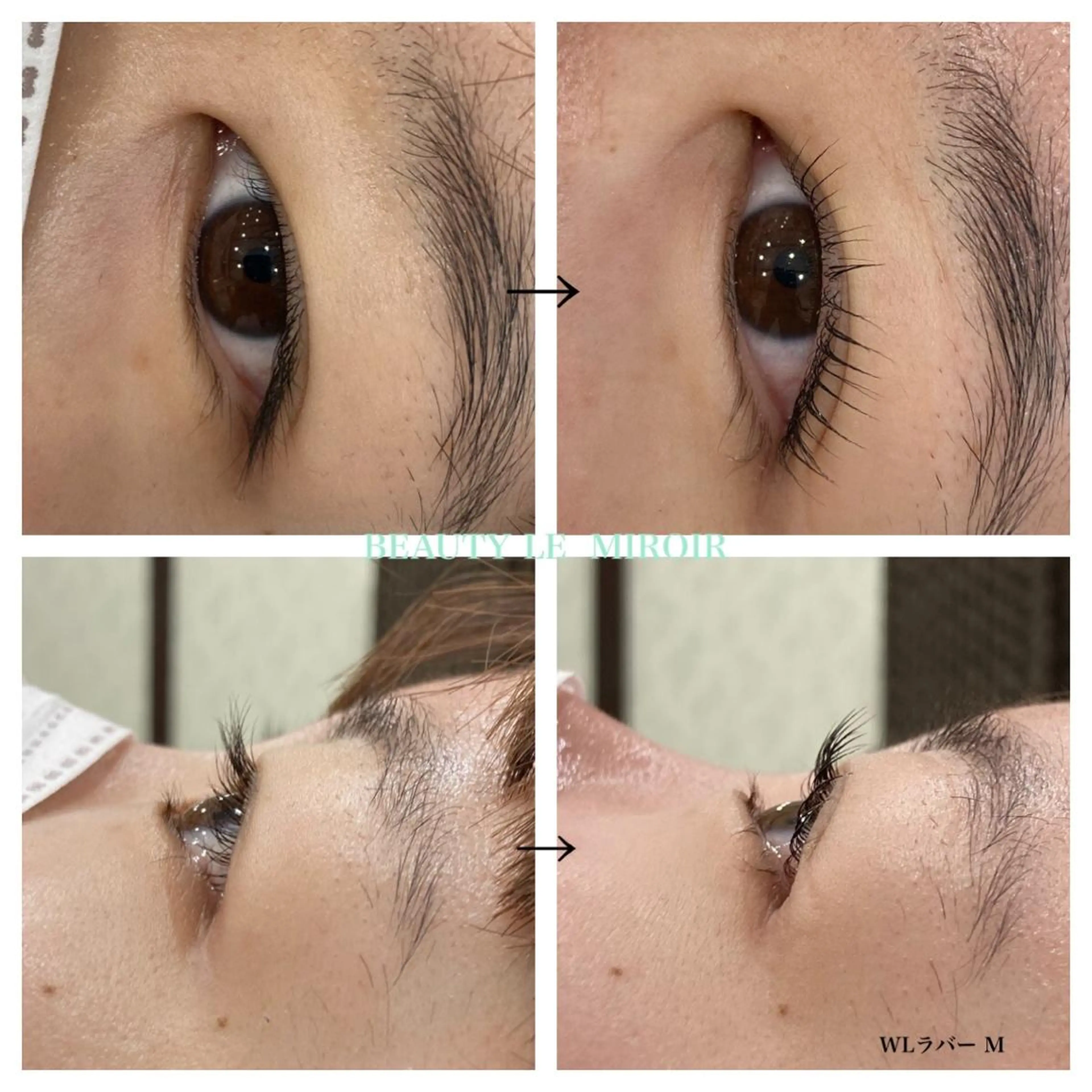 マツエク・マツパ ビューティー ミロワールのエステ・リラクイメージ