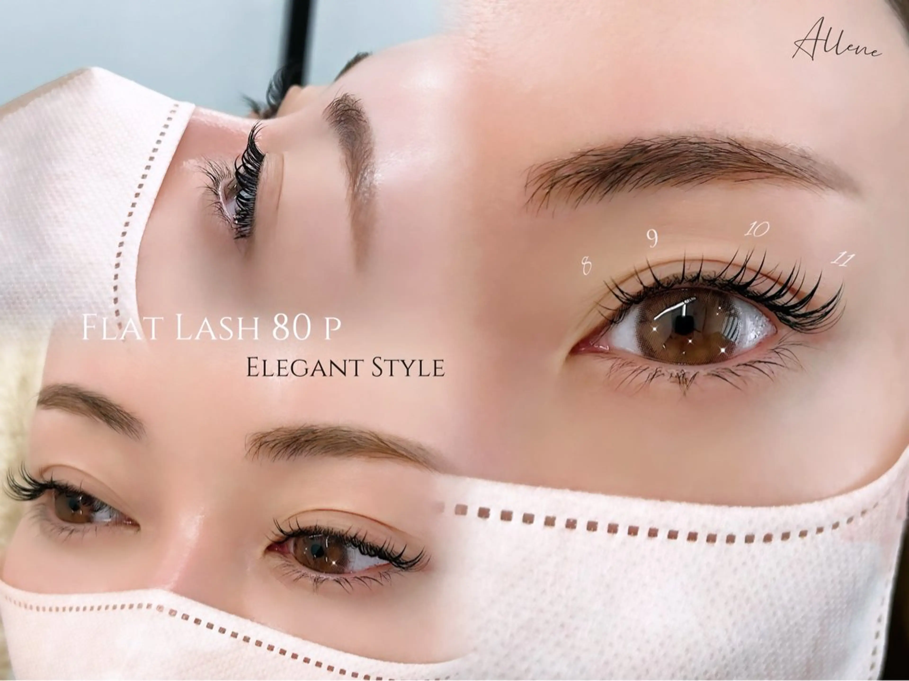 マツエク・マツパ 束感まつ毛 キュート フラットラッシュ ナチュラル ボリュームラッシュ アレーヌ/&ヘルシー 年間3000人/中津のマツエク・マツパデザイン