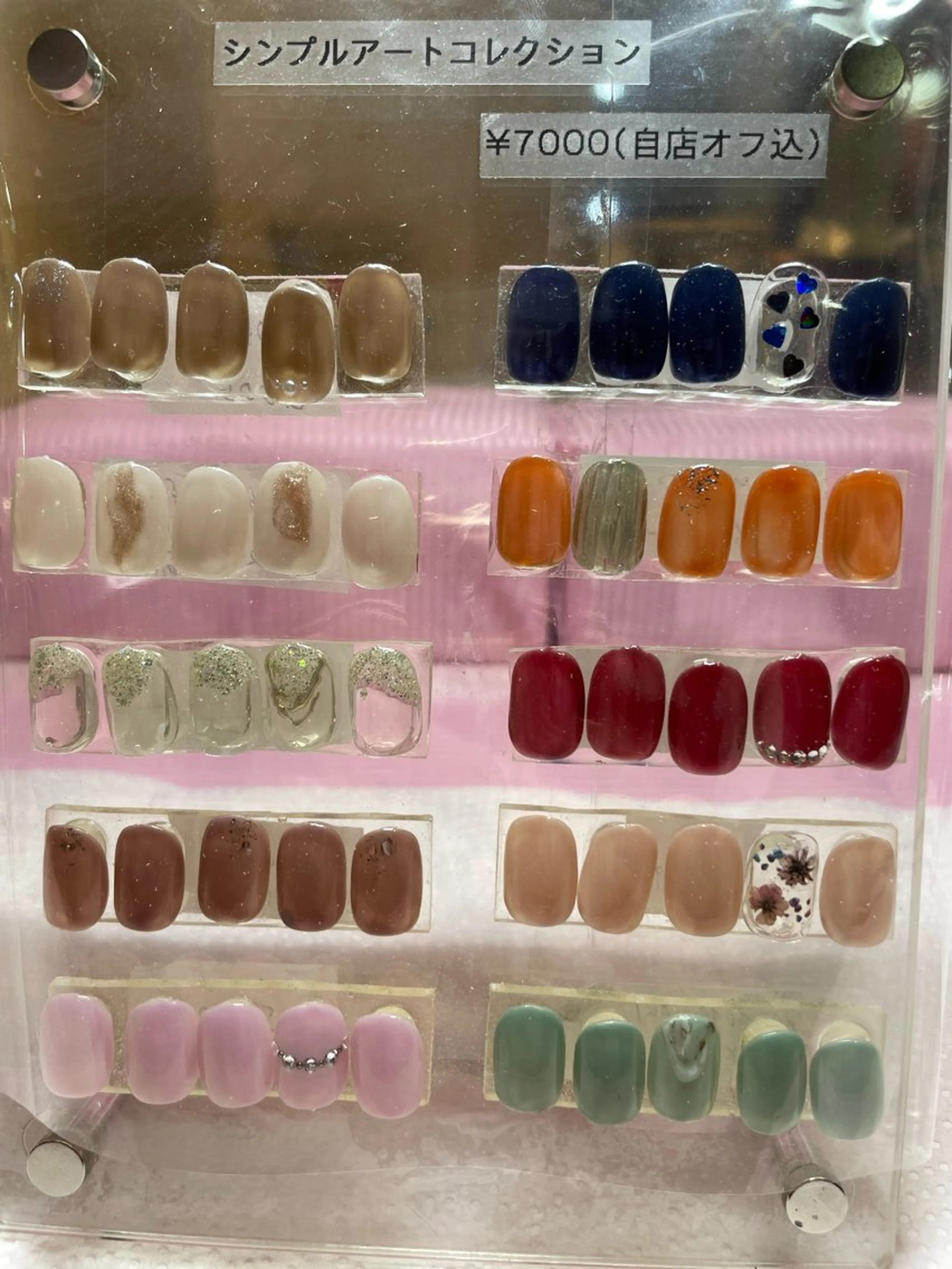 ネイル 橋本 朱里のネイルデザイン