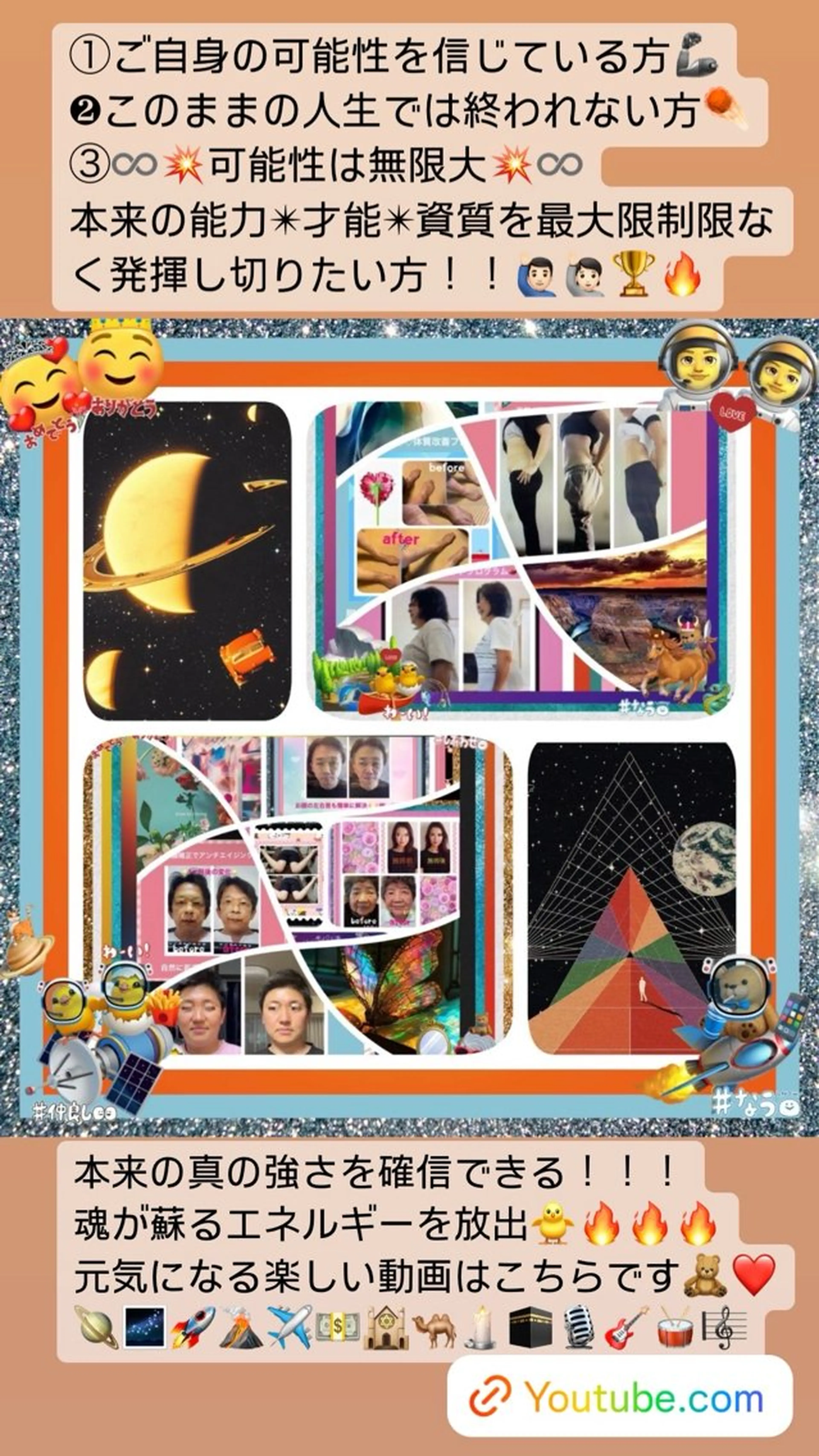 小沼 美希恵のその他イメージ