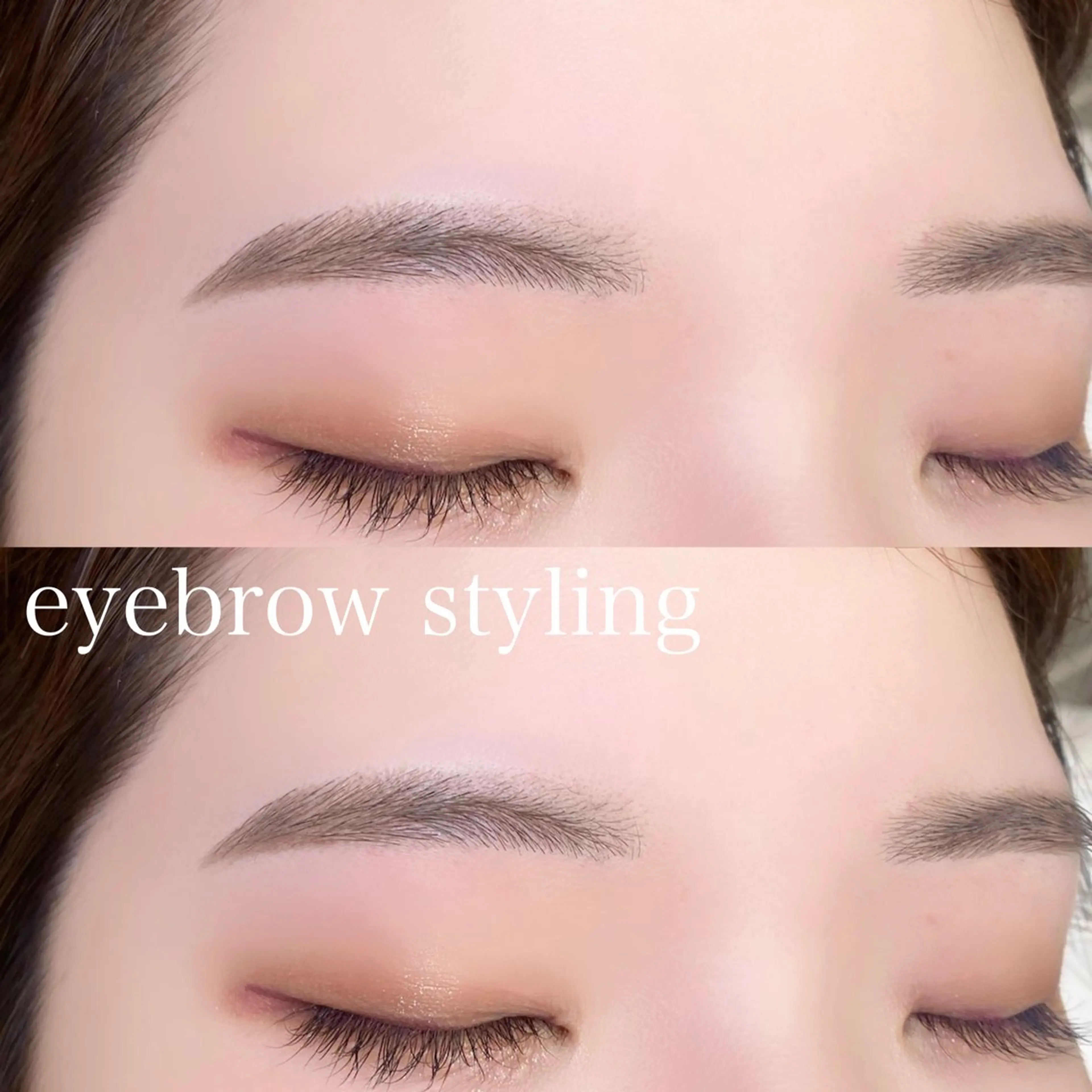 アイブロウ ivy-nue🩶 Natsumiの眉毛・アイブロウイメージ