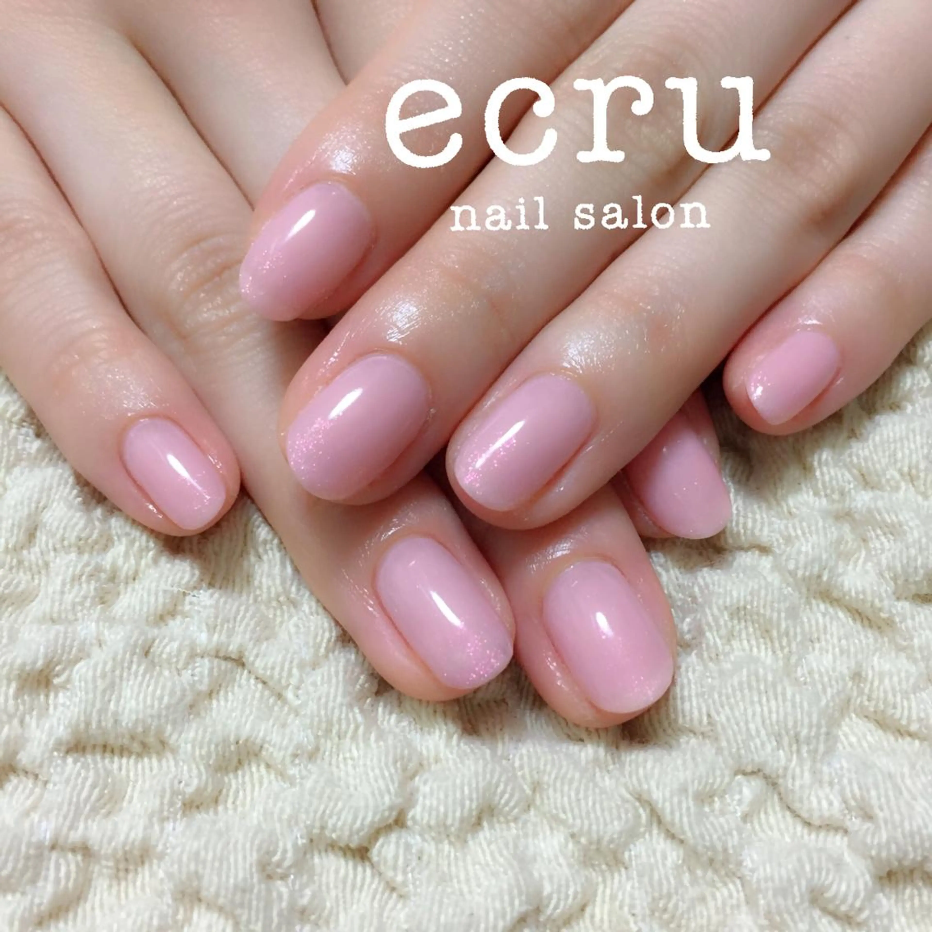 ネイル ジェルネイル ラメ(グリッター) ワンカラーネイル シンプルネイル ecru nail salon所属・ecru nail 長谷川まきのネイルデザイン