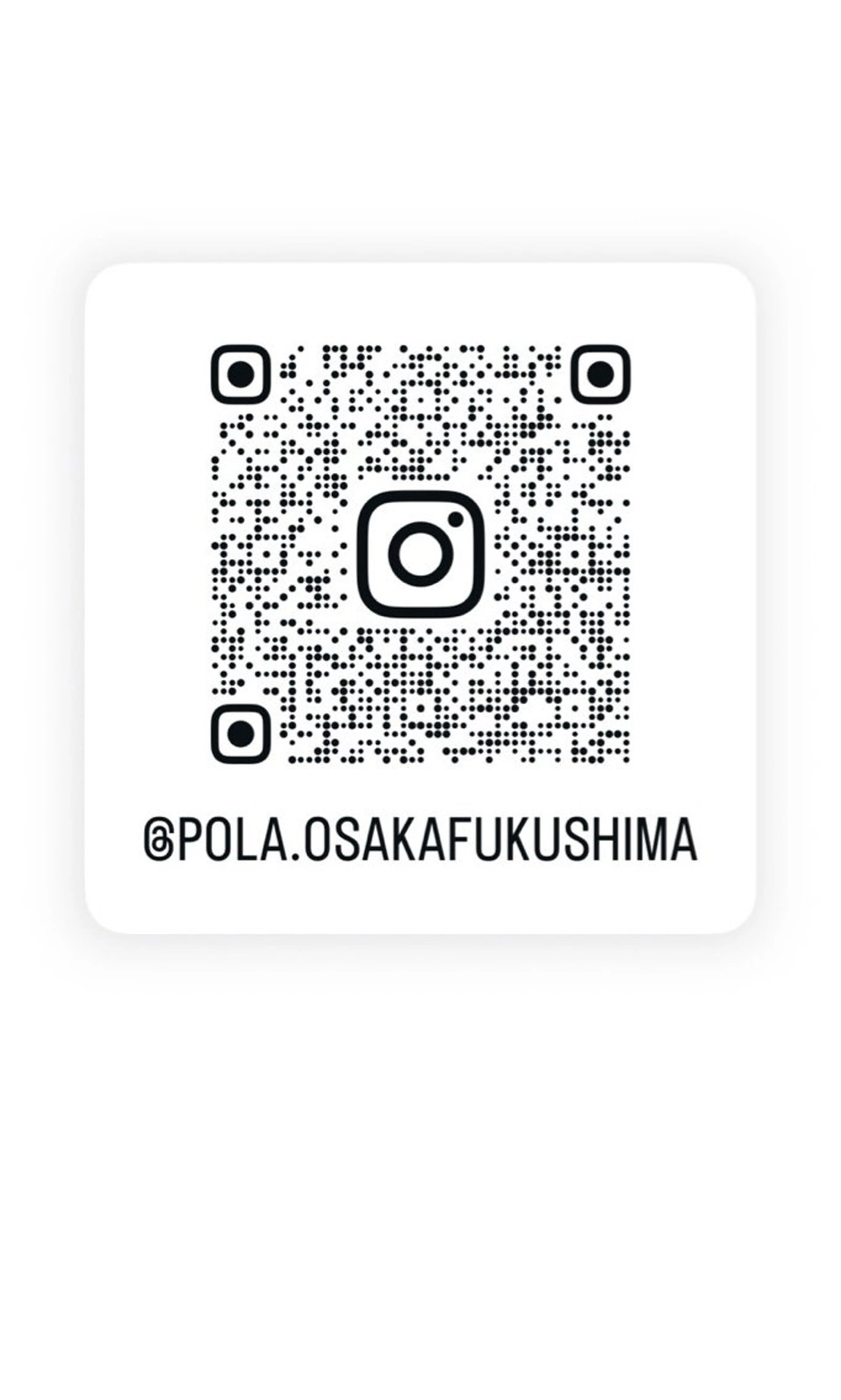 POLA大阪福島店 /毛穴/美白のエステ・リラクイメージ
