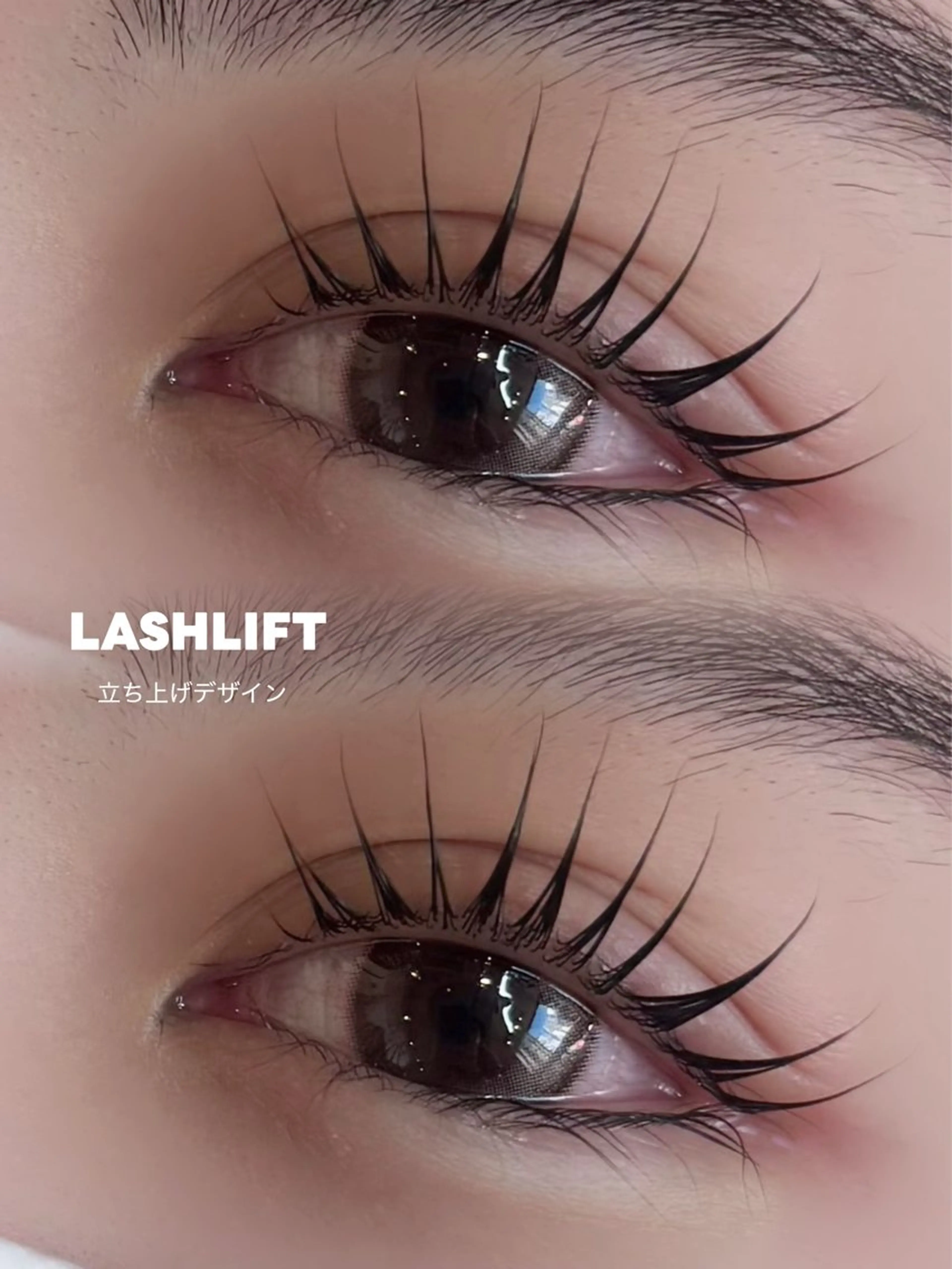 マツエク・マツパ マツパ en.所属・en. MINORIのマツエク・マツパデザイン