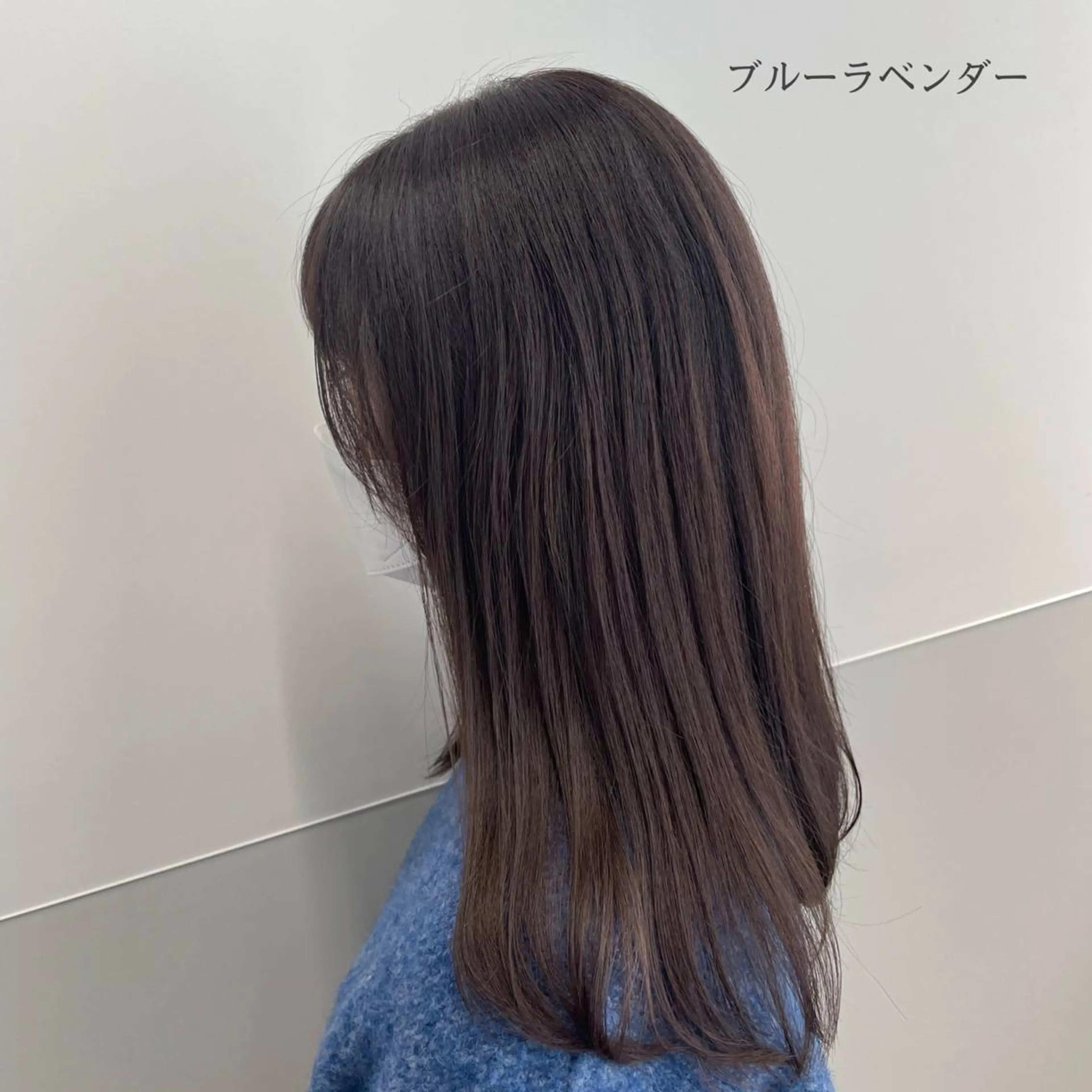 ロング カラー SAKI ☺︎のヘアスタイル