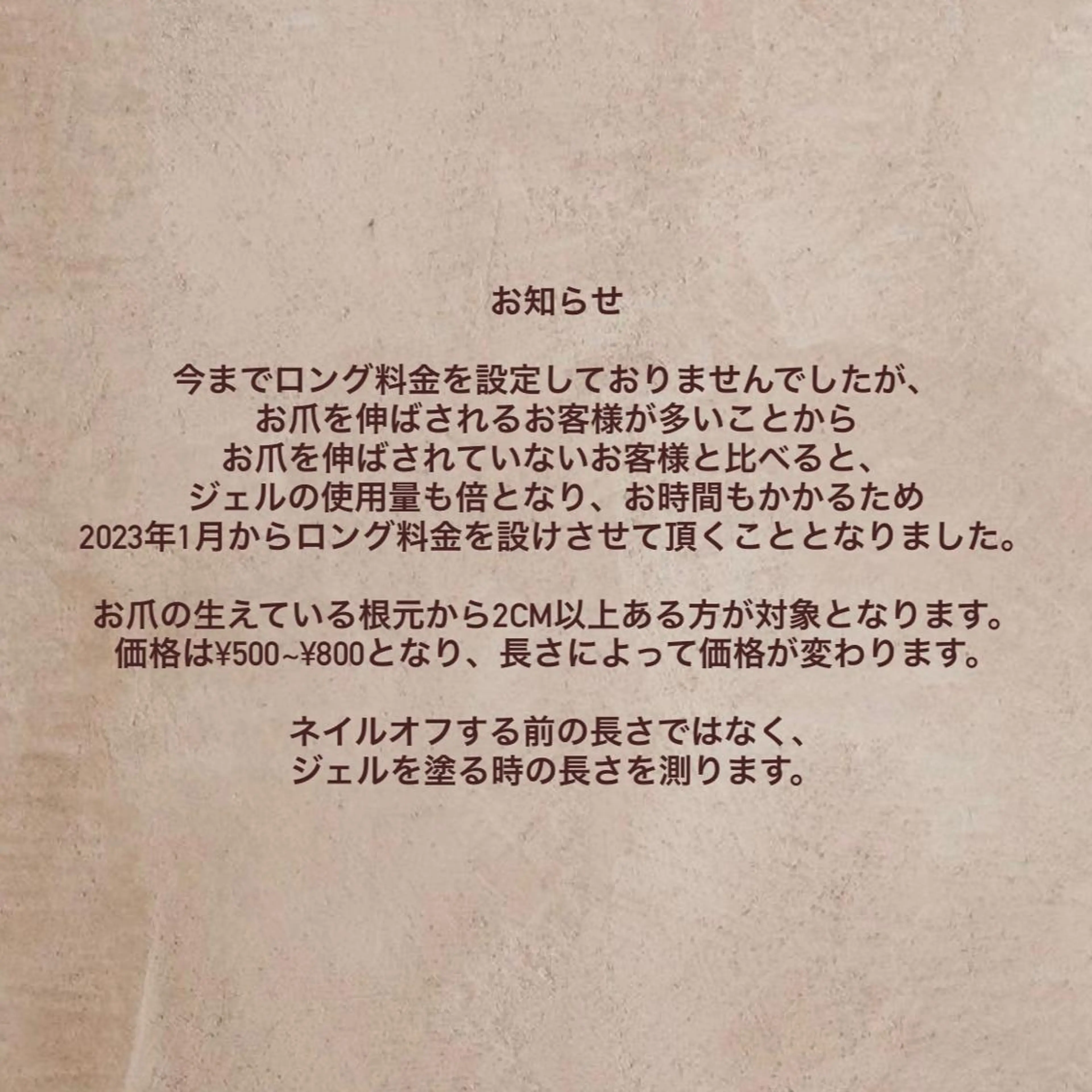 ネイル ハンドネイル 川端 京香のネイルデザイン