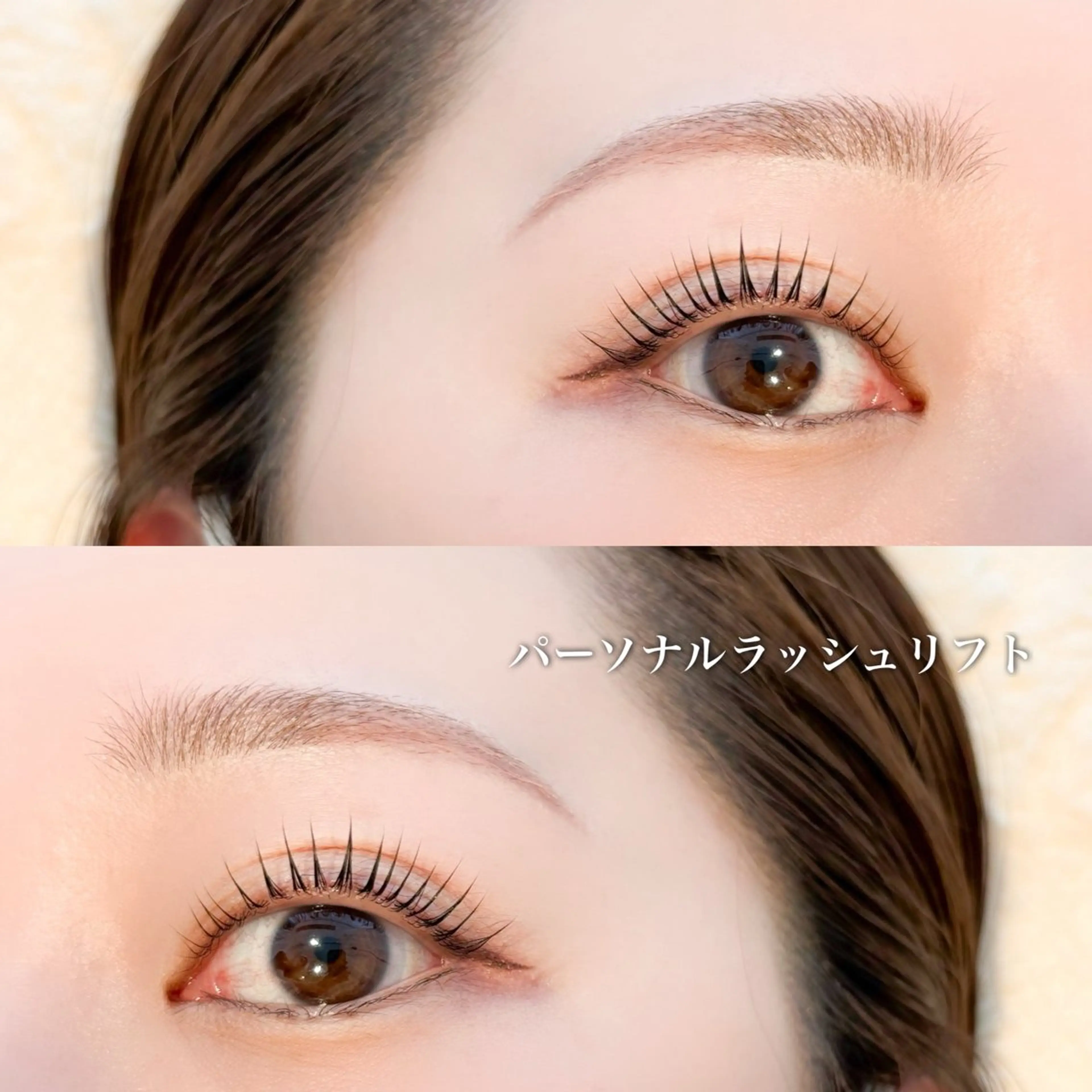 マツエク・マツパ DAITO💙 マツパ✖︎アイブロウのマツエク・マツパデザイン