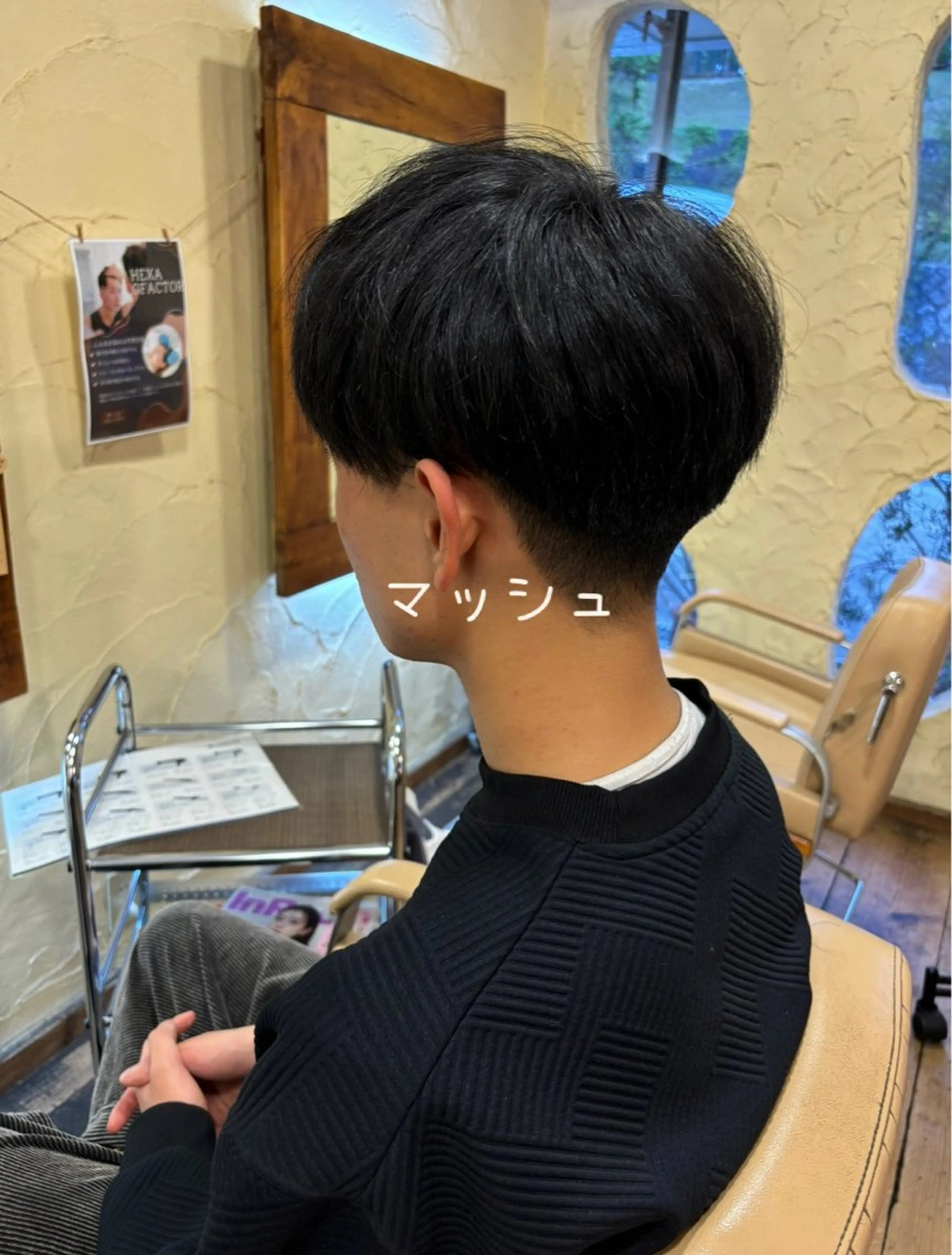 ショート 大鹿 数馬のヘアスタイル