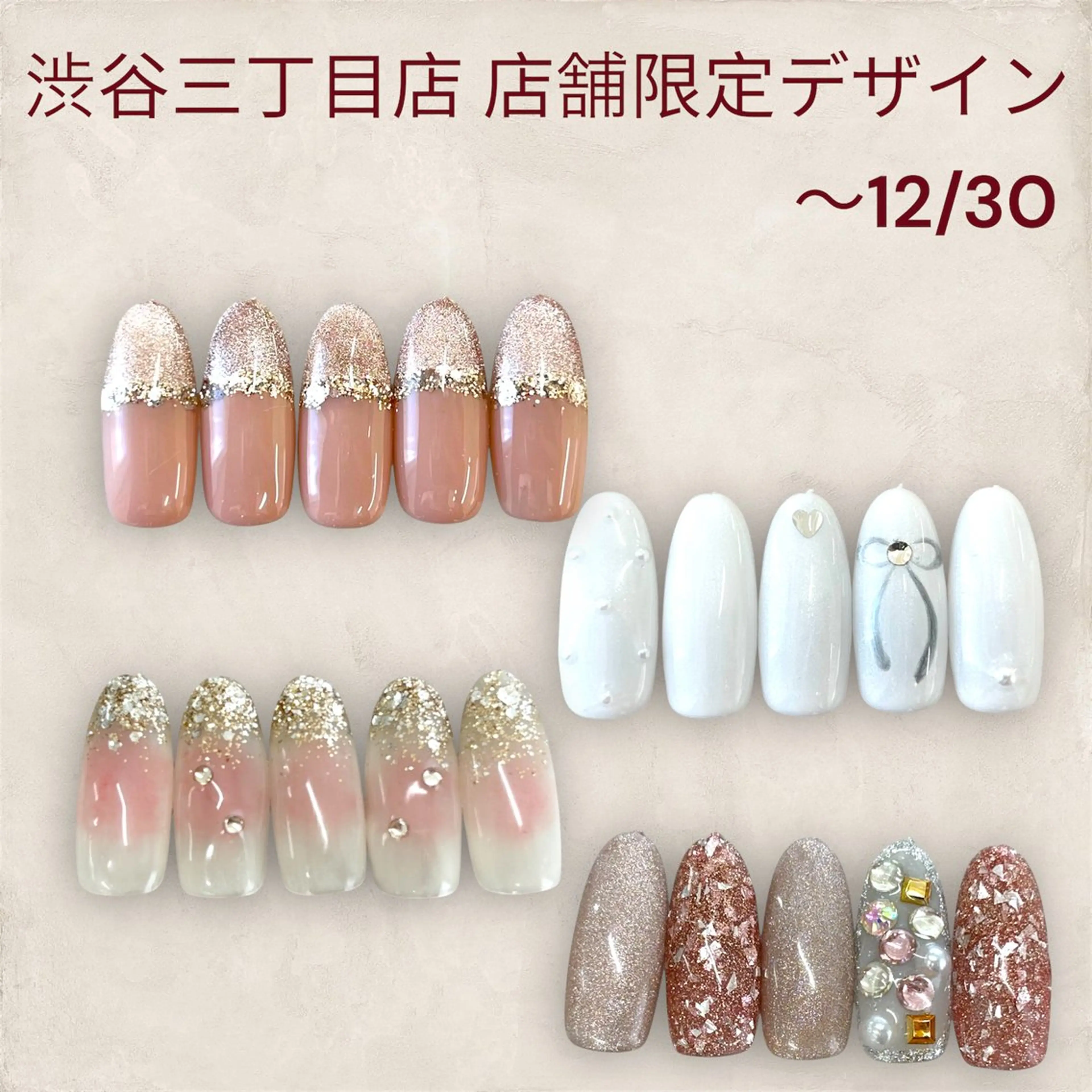 ネイル ハンドネイル K. Amiのネイルデザイン