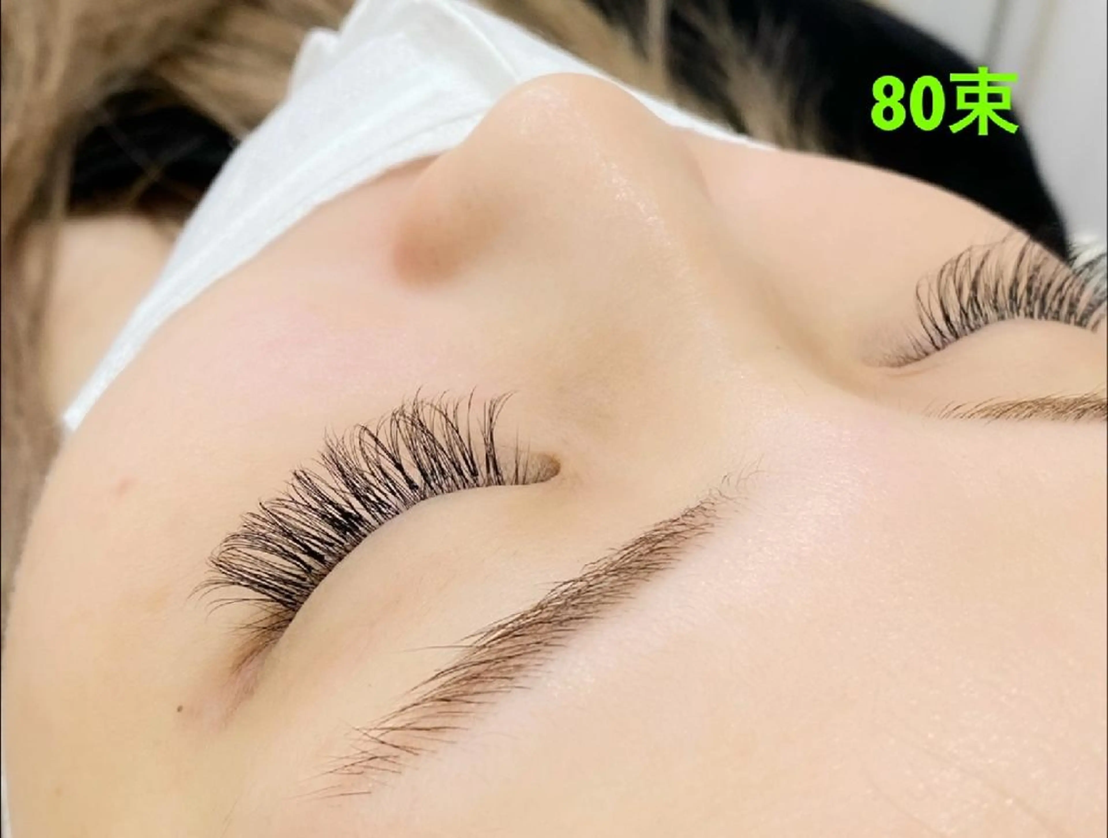 マツエク・マツパ タグマル スタッフのマツエク・マツパデザイン