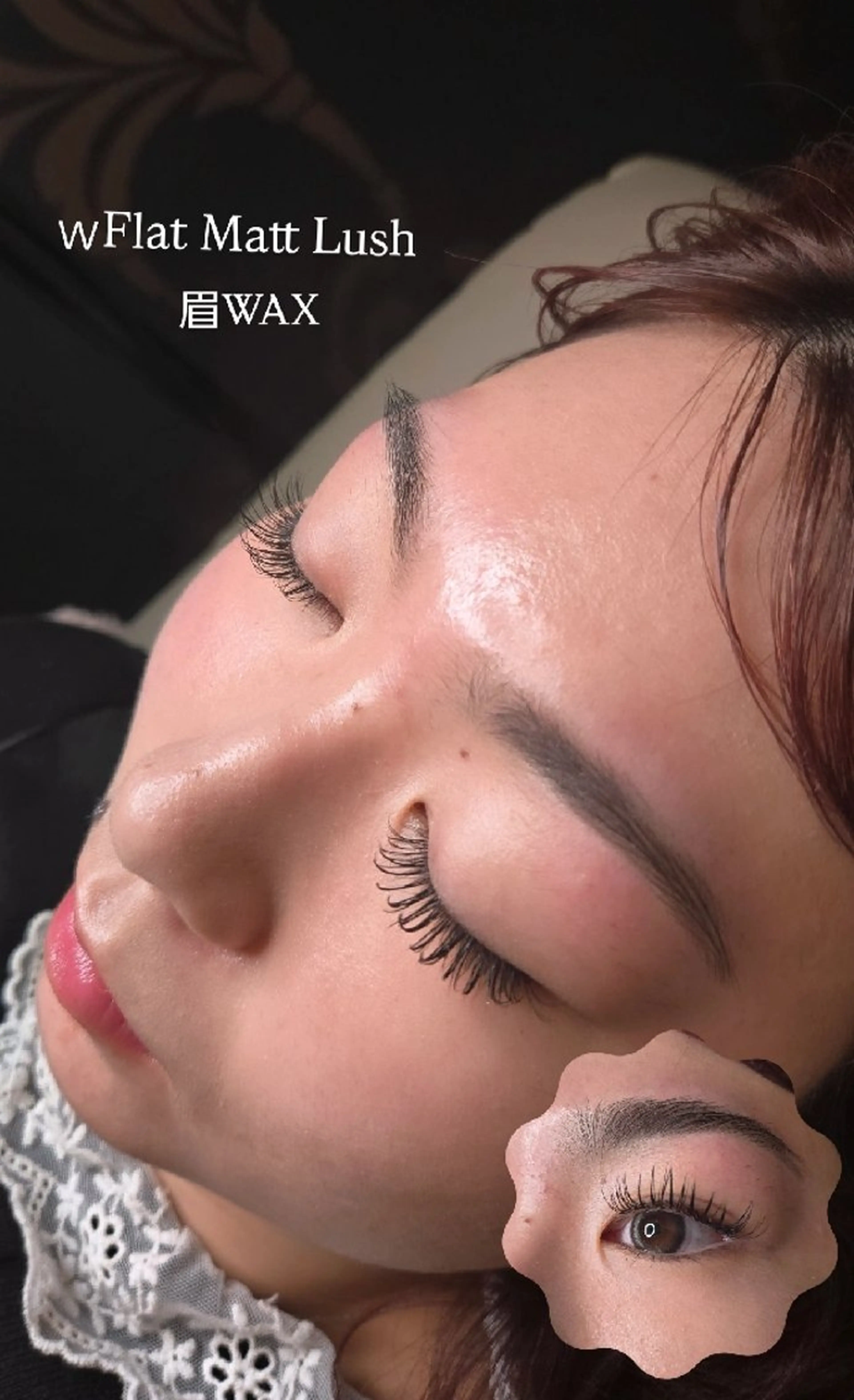 マツエク・マツパ 束感まつ毛 Cカール フラットラッシュ マツエク hair& beauty BRYのマツエク・マツパデザイン