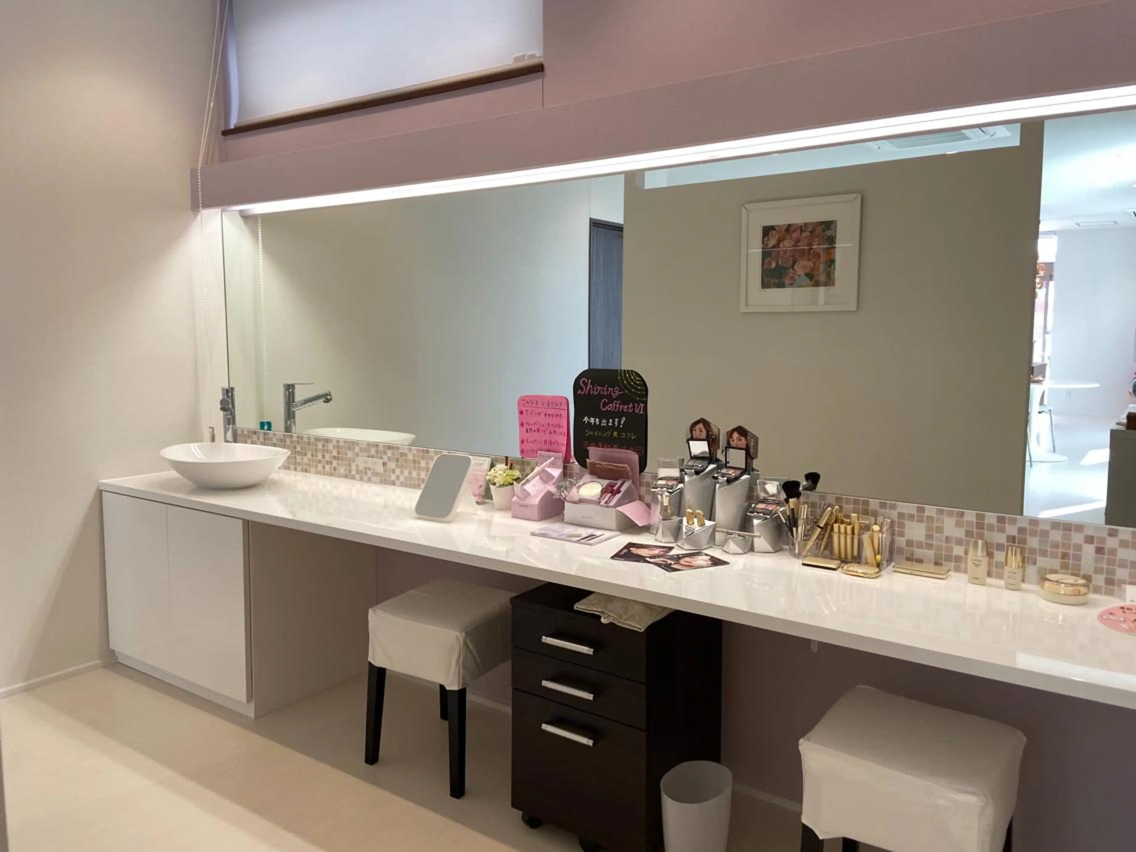 内藤 理恵のエステ・リラクイメージ