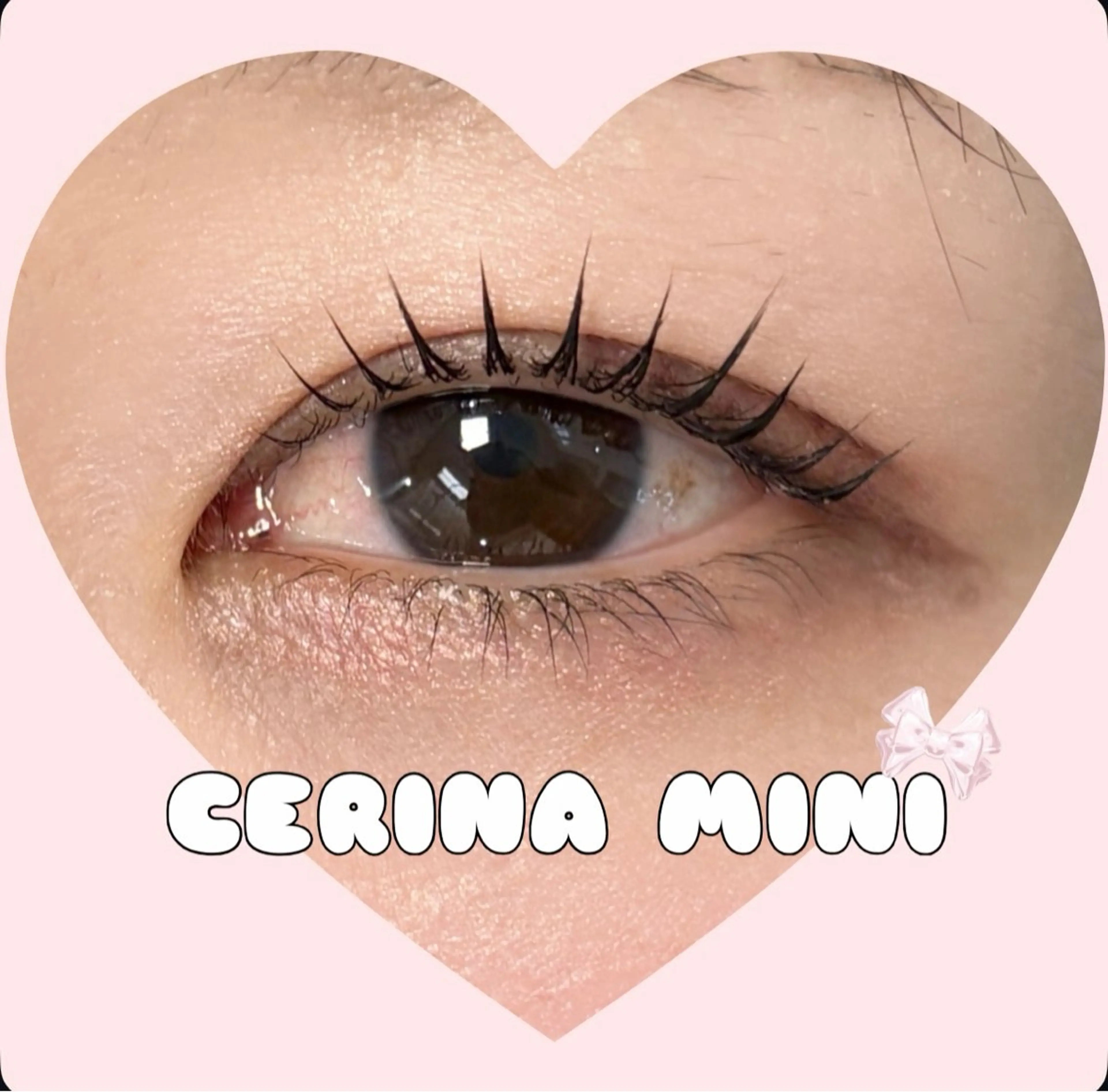 マツエク・マツパ CERINAmini 美月【博多駅近】のマツエク・マツパデザイン