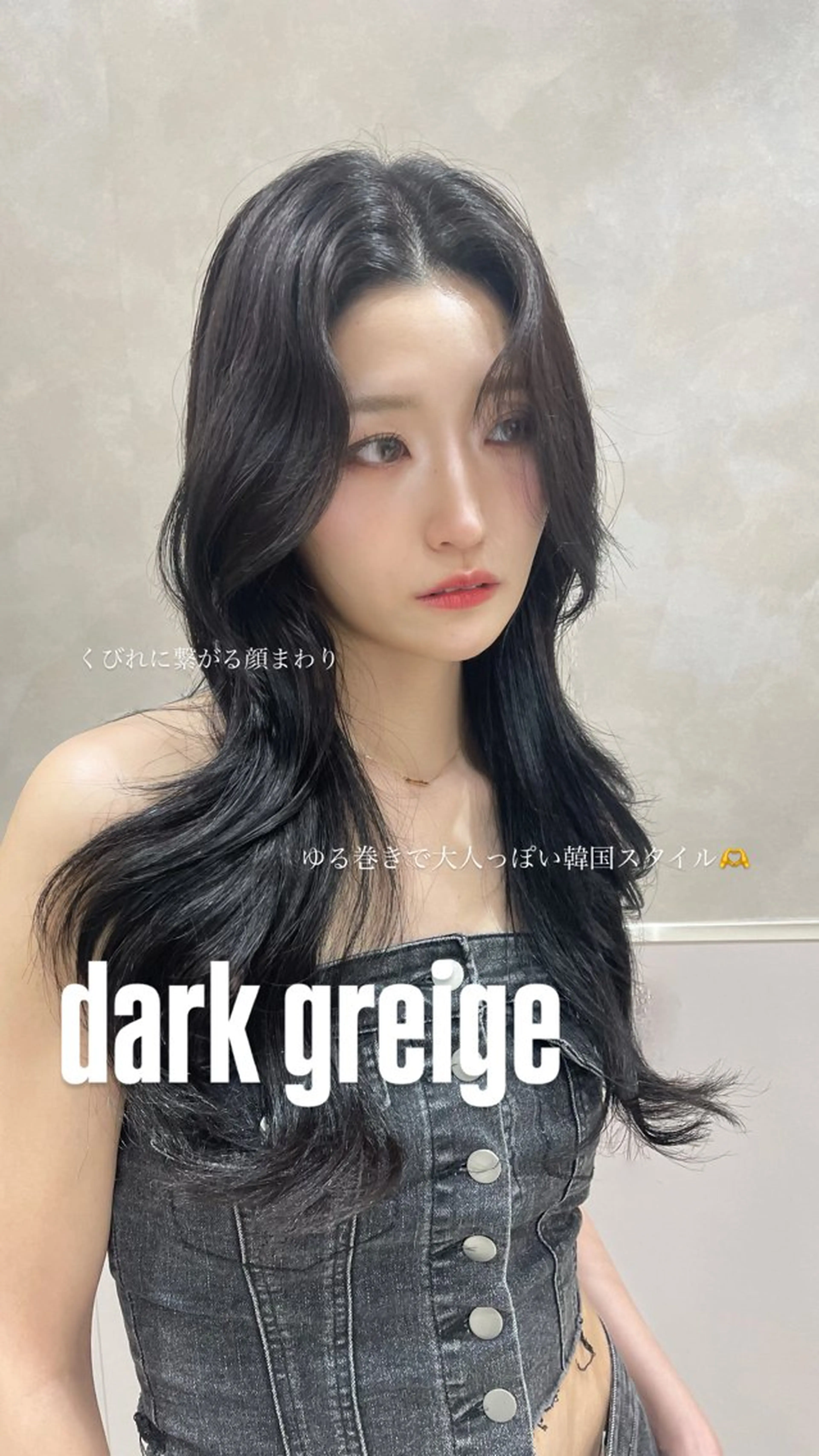 ロング 銀座/レイヤー/ 透明感カラー✨りくのヘアスタイル