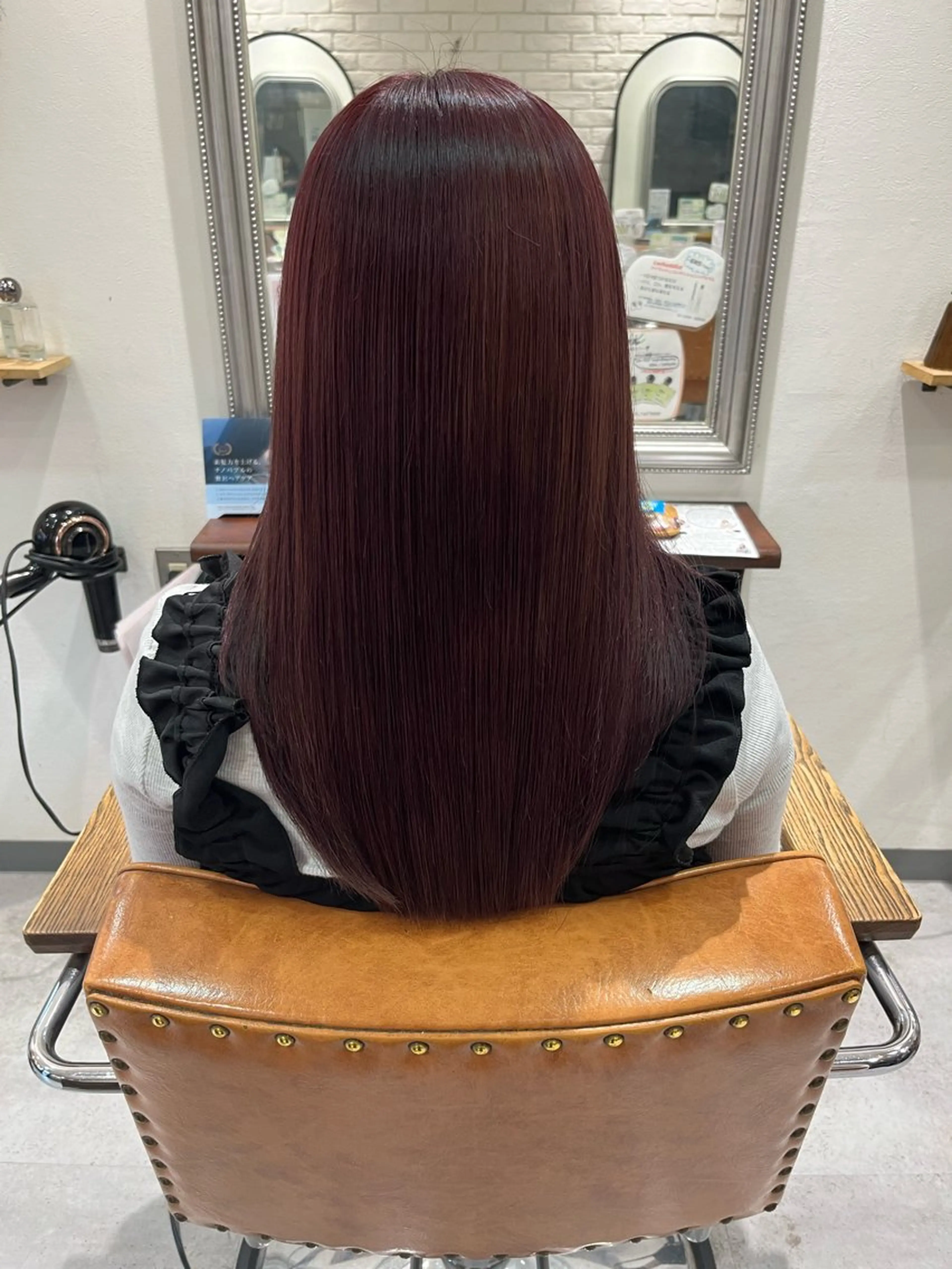 ロング カラー 髪質改善 縮毛矯正 トリートメント 髪質改善アンジュール かのんのヘアスタイル